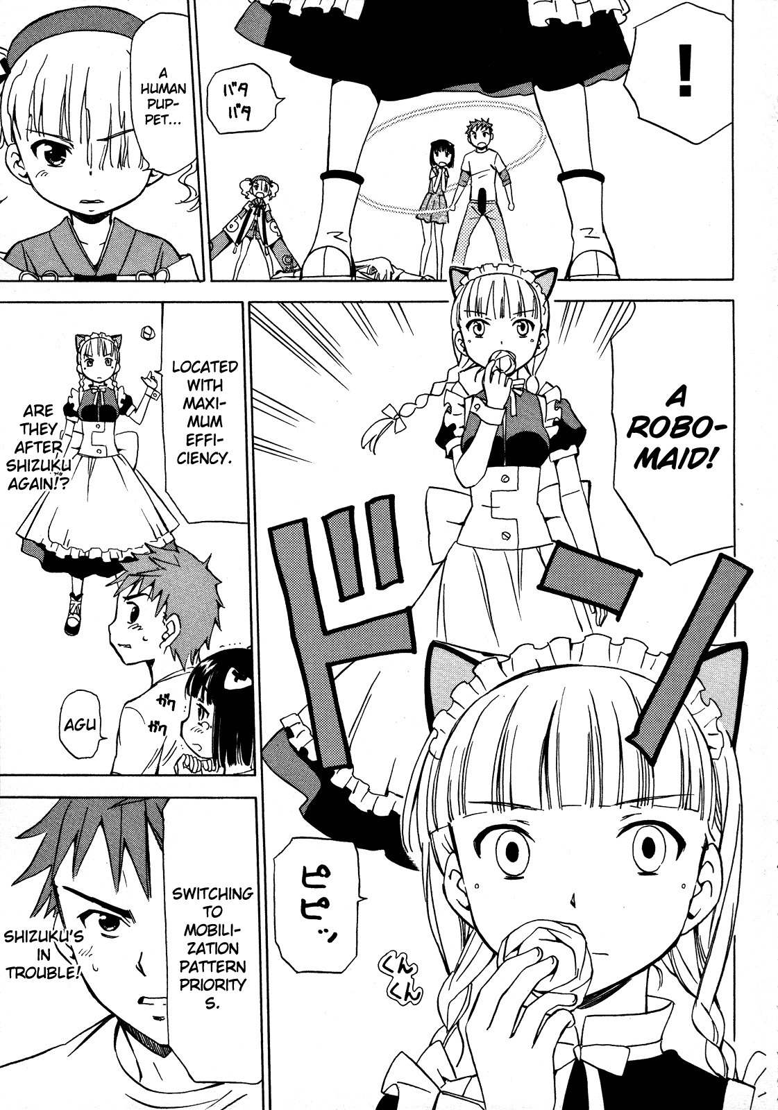 Iinari! Aibration Chapter 12 page 19 - Chapter 12: Bed Head, Kyun Kyun♪
