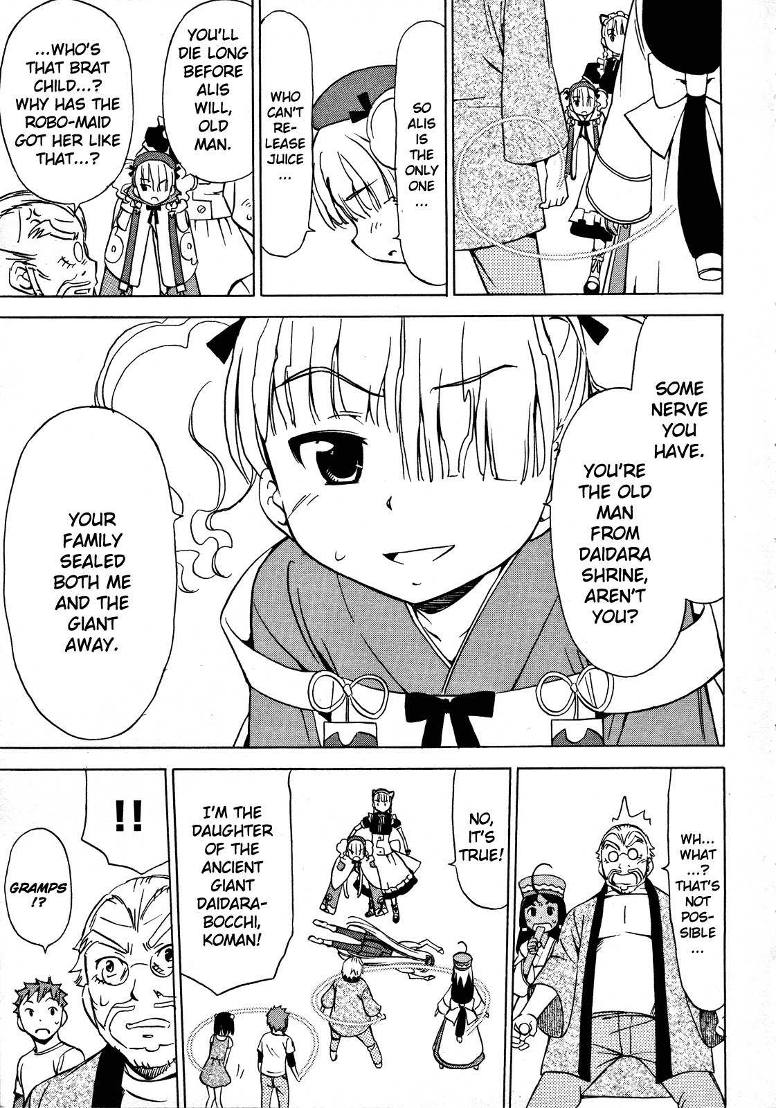 Iinari! Aibration Chapter 12 page 23 - Chapter 12: Bed Head, Kyun Kyun♪