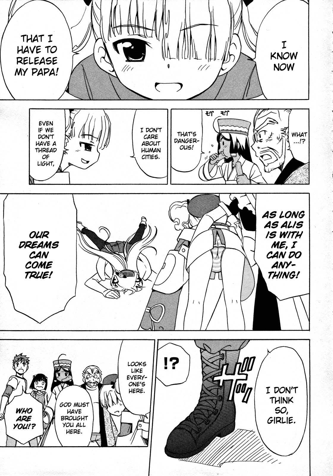 Iinari! Aibration Chapter 12 page 25 - Chapter 12: Bed Head, Kyun Kyun♪