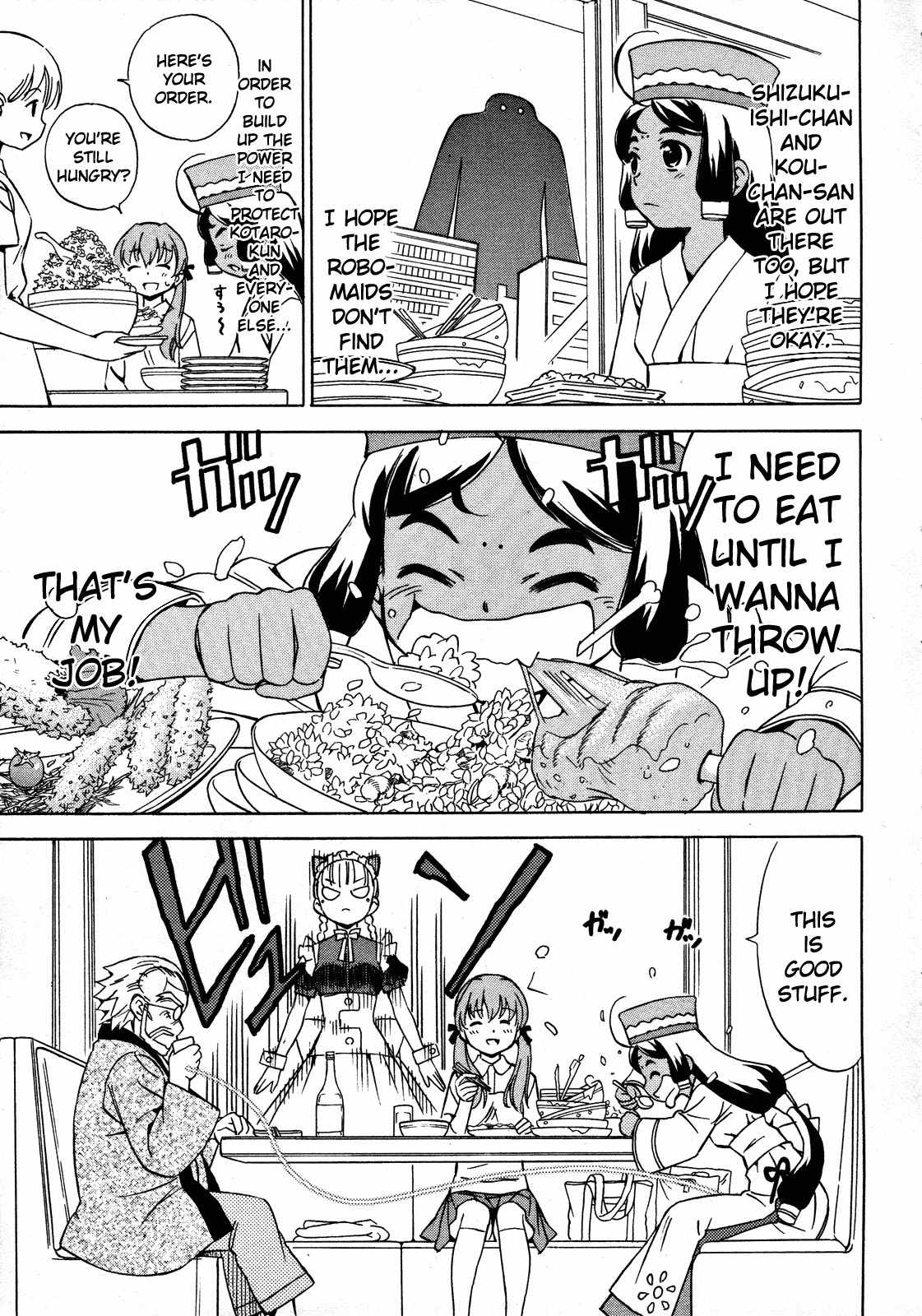Iinari! Aibration Chapter 12 page 3 - Chapter 12: Bed Head, Kyun Kyun♪