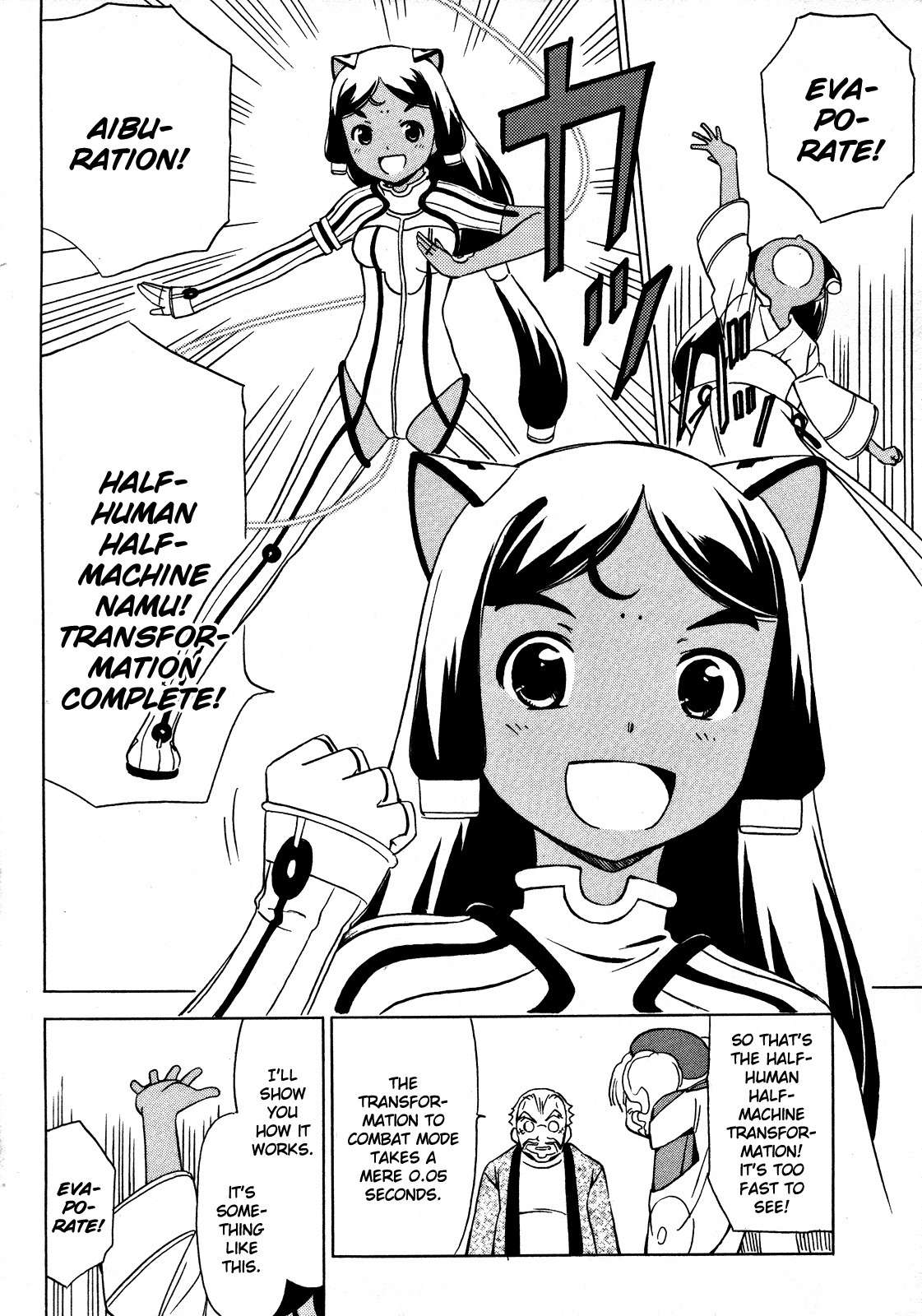 Iinari! Aibration Chapter 12 page 30 - Chapter 12: Bed Head, Kyun Kyun♪