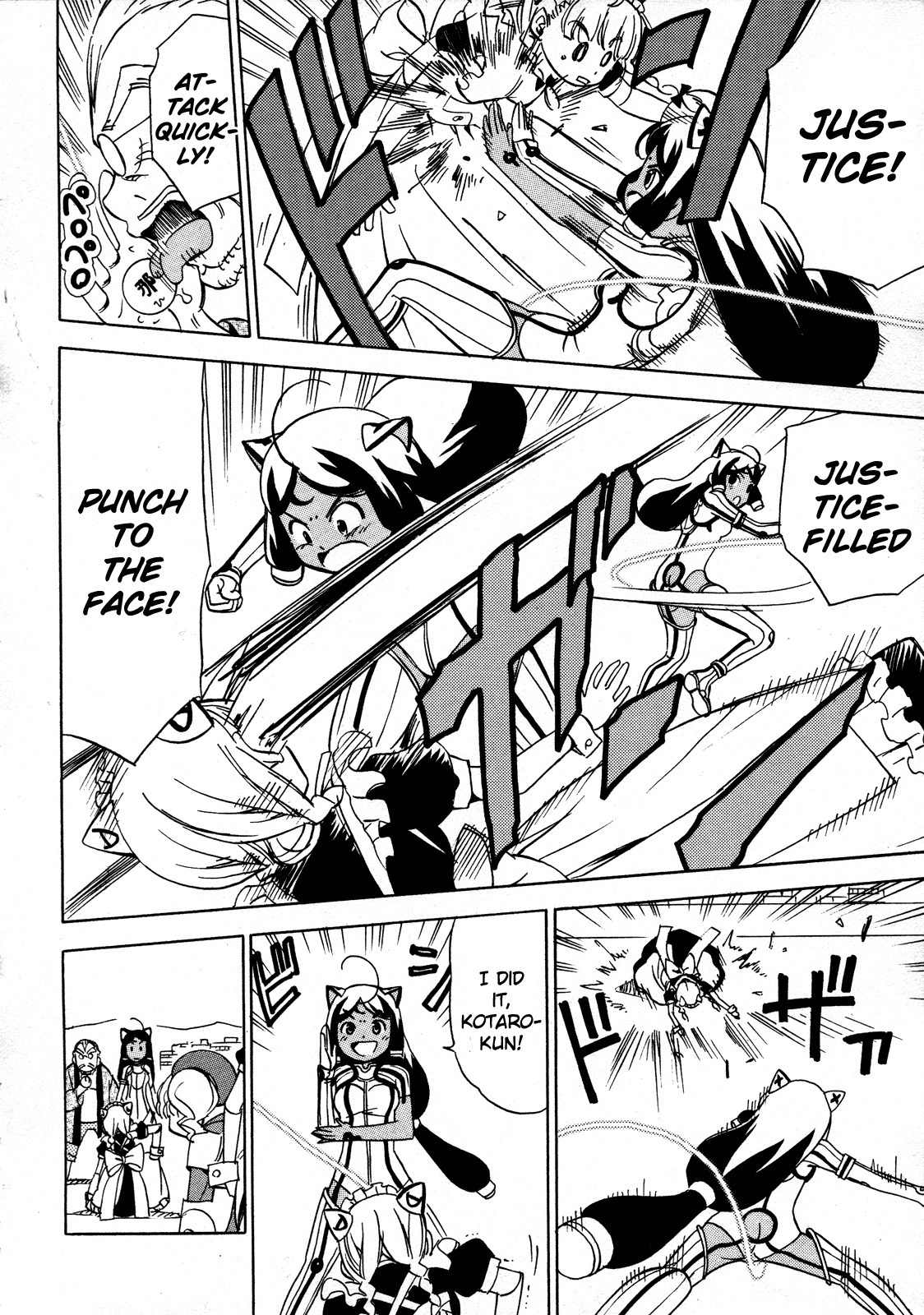 Iinari! Aibration Chapter 12 page 34 - Chapter 12: Bed Head, Kyun Kyun♪