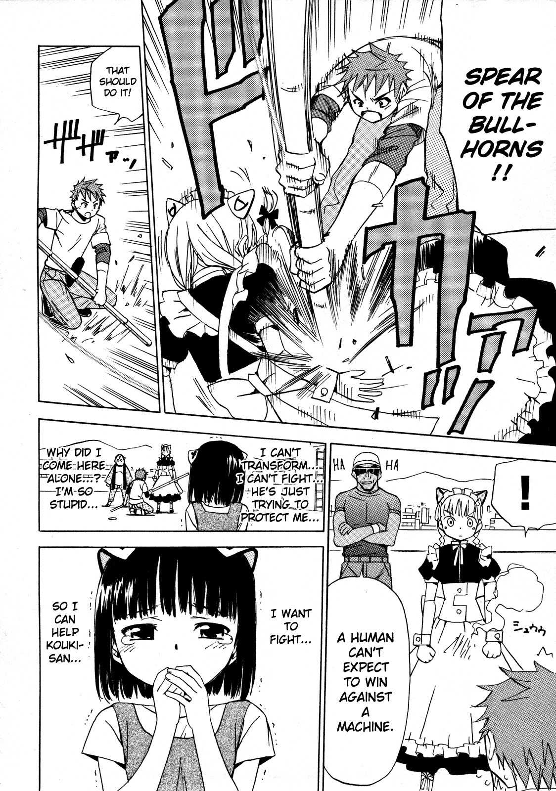 Iinari! Aibration Chapter 12 page 38 - Chapter 12: Bed Head, Kyun Kyun♪
