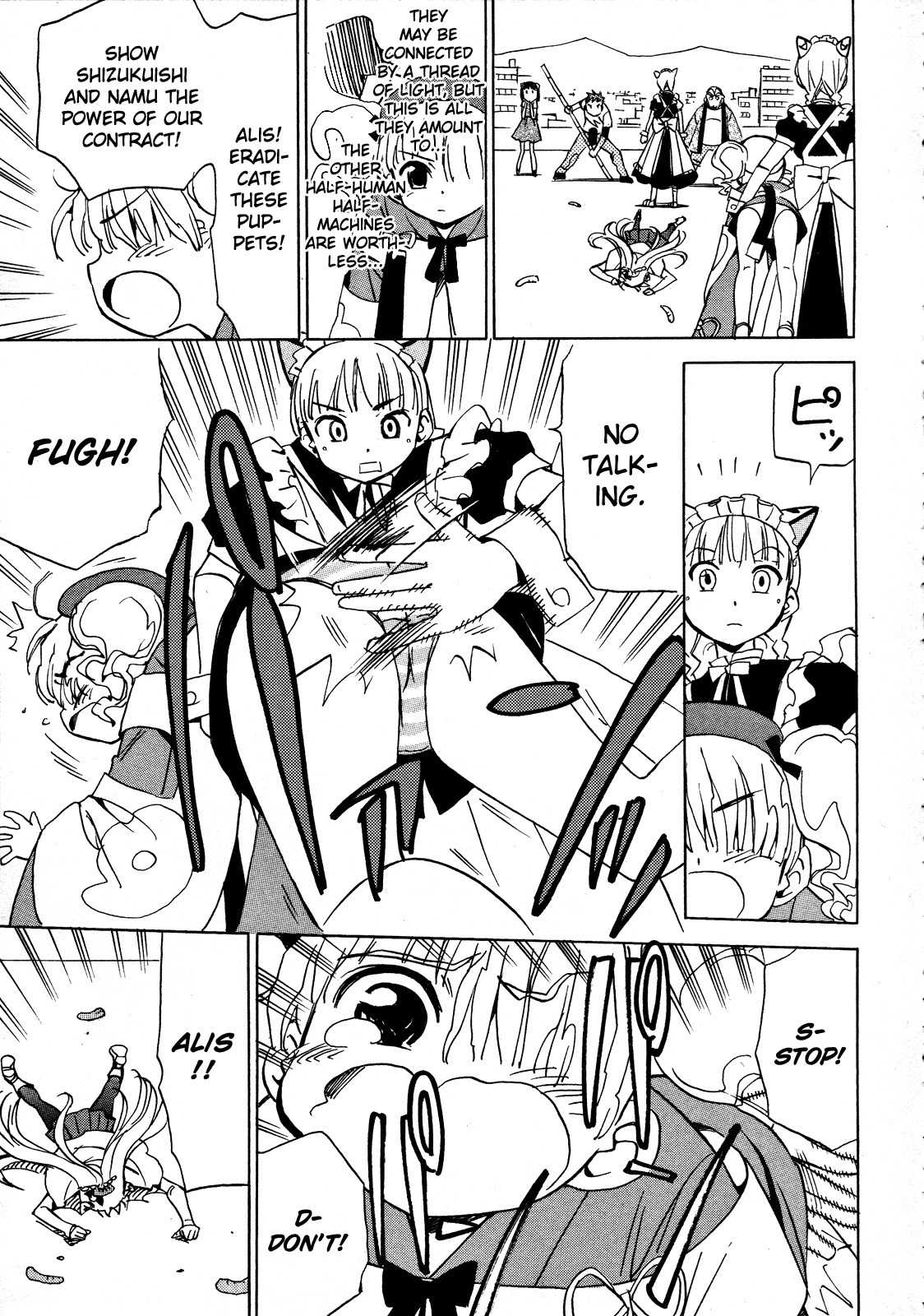 Iinari! Aibration Chapter 12 page 39 - Chapter 12: Bed Head, Kyun Kyun♪