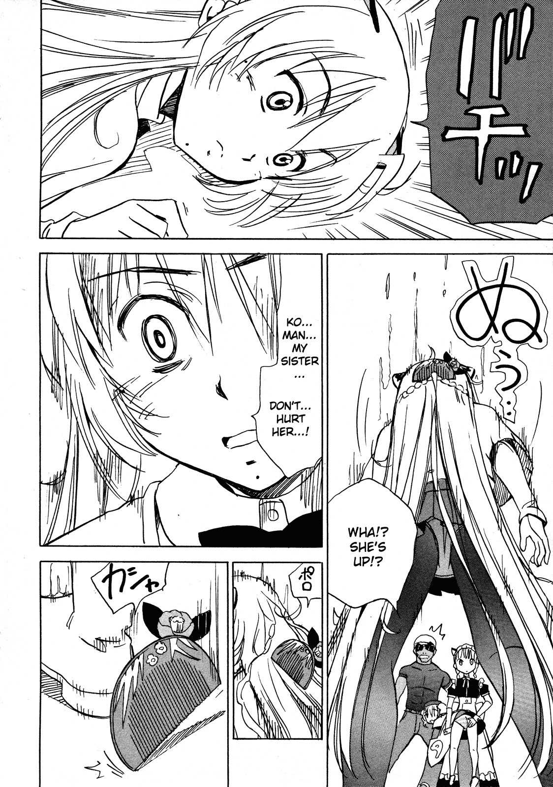 Iinari! Aibration Chapter 12 page 40 - Chapter 12: Bed Head, Kyun Kyun♪