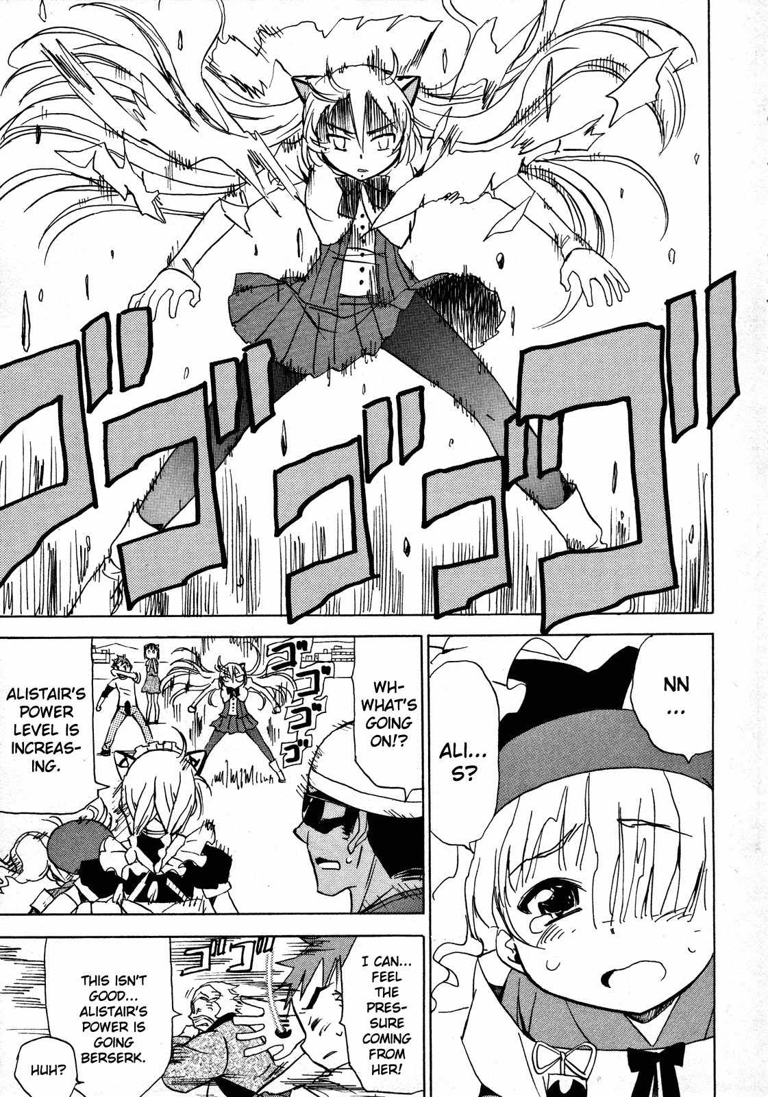 Iinari! Aibration Chapter 12 page 41 - Chapter 12: Bed Head, Kyun Kyun♪