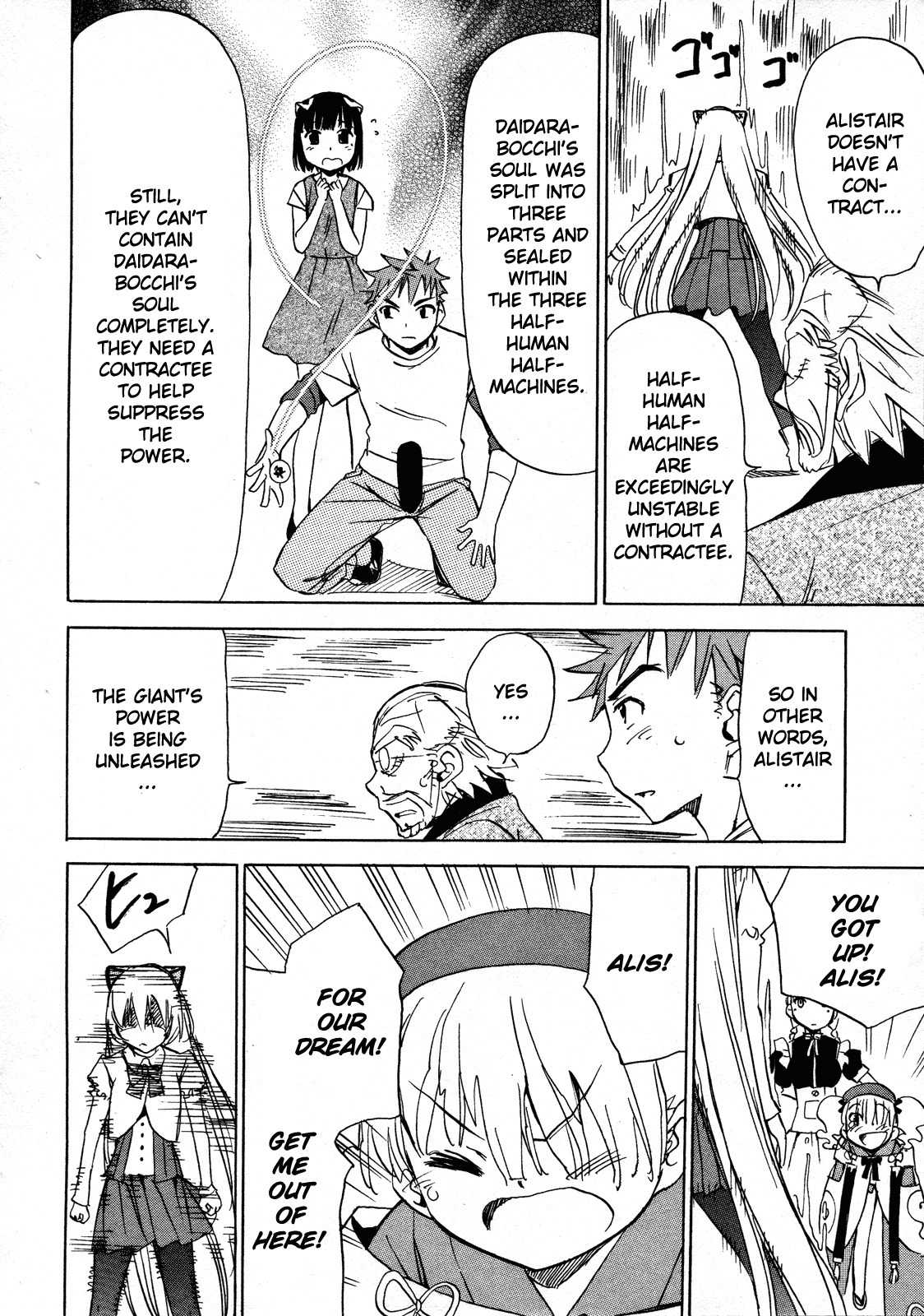 Iinari! Aibration Chapter 12 page 42 - Chapter 12: Bed Head, Kyun Kyun♪
