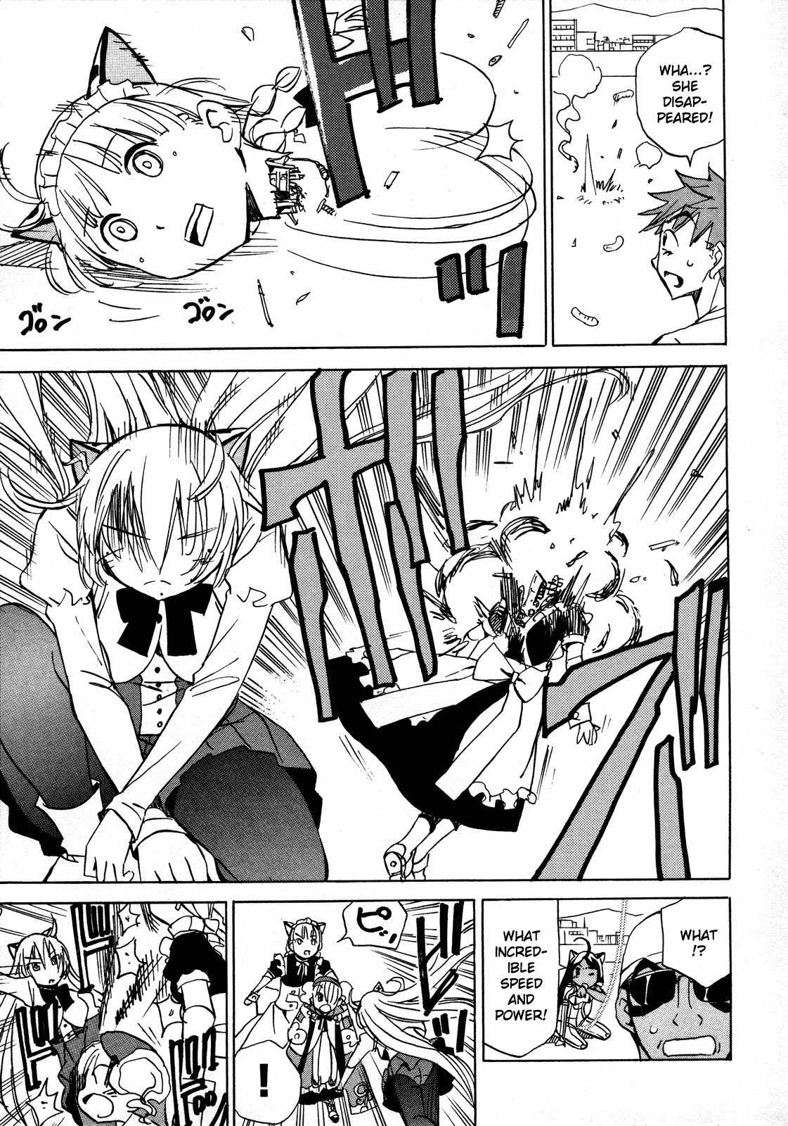 Iinari! Aibration Chapter 12 page 43 - Chapter 12: Bed Head, Kyun Kyun♪