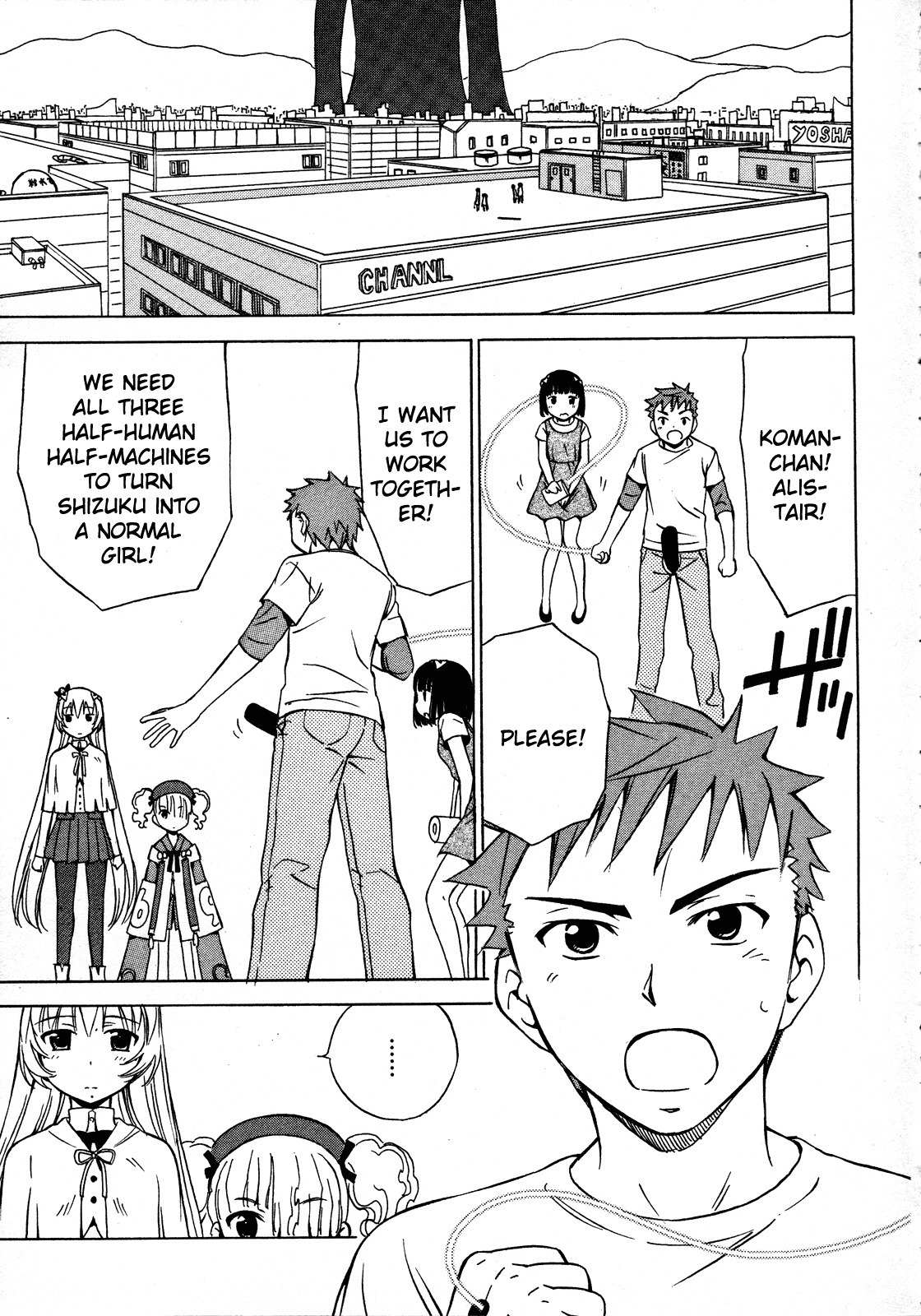 Iinari! Aibration Chapter 12 page 5 - Chapter 12: Bed Head, Kyun Kyun♪
