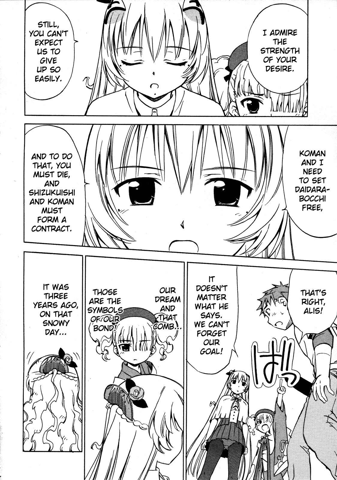 Iinari! Aibration Chapter 12 page 6 - Chapter 12: Bed Head, Kyun Kyun♪
