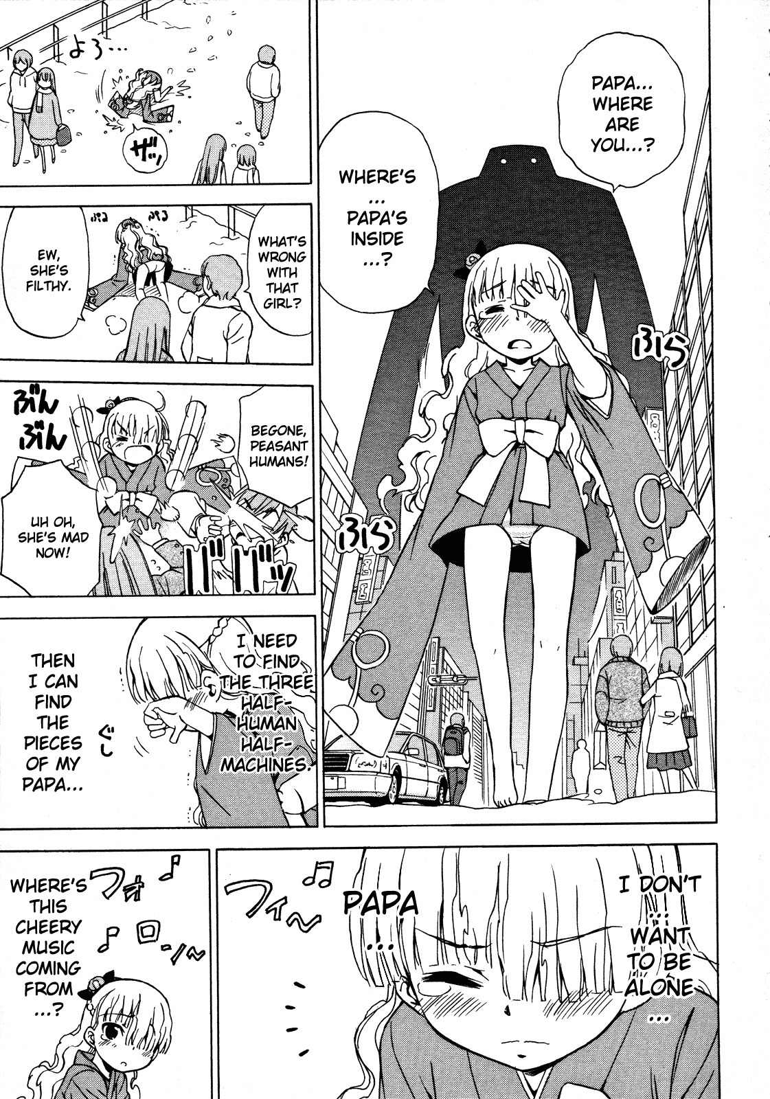 Iinari! Aibration Chapter 12 page 7 - Chapter 12: Bed Head, Kyun Kyun♪