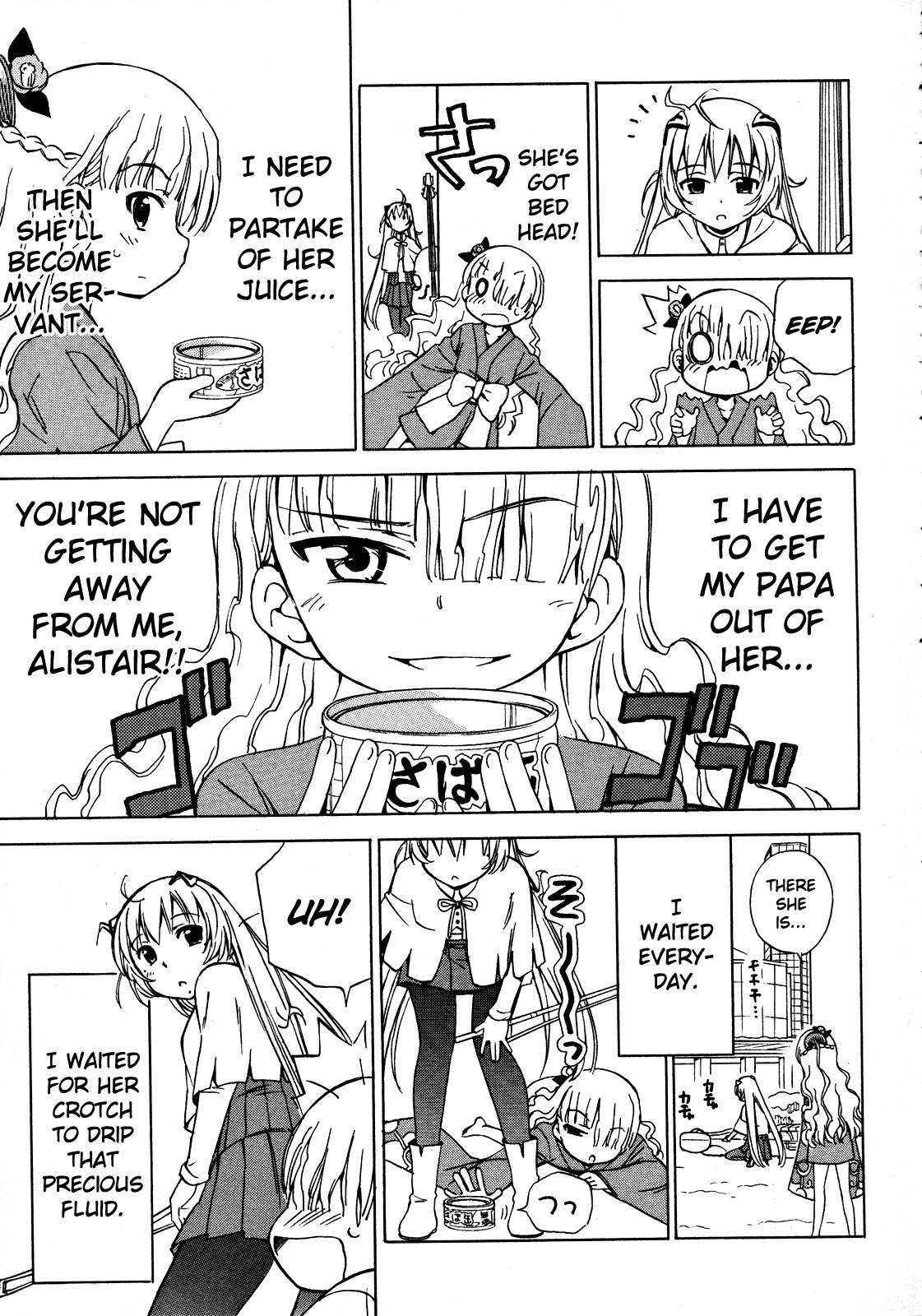 Iinari! Aibration Chapter 12 page 9 - Chapter 12: Bed Head, Kyun Kyun♪