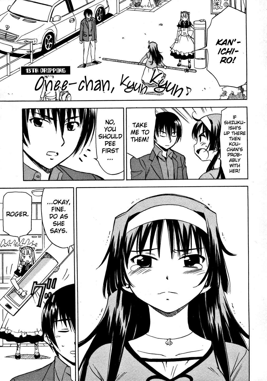 Iinari! Aibration Chapter 13 page 1 - Chapter 13: Onee-chan, Kyun Kyun♪