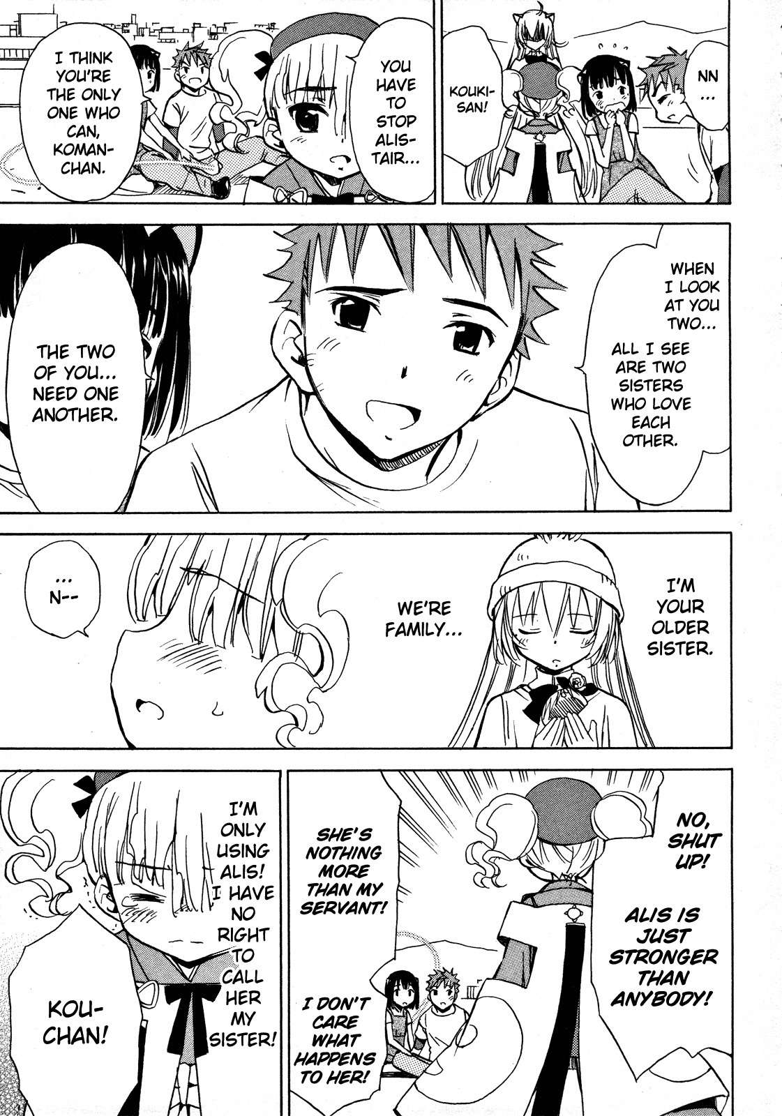 Iinari! Aibration Chapter 13 page 13 - Chapter 13: Onee-chan, Kyun Kyun♪