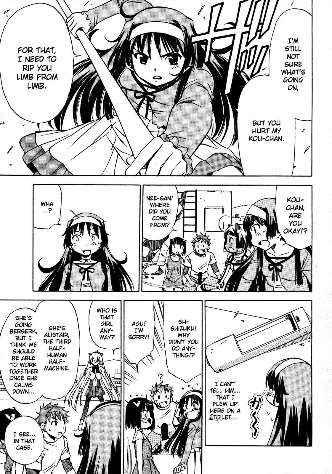 Iinari! Aibration Chapter 13 page 17 - Chapter 13: Onee-chan, Kyun Kyun♪