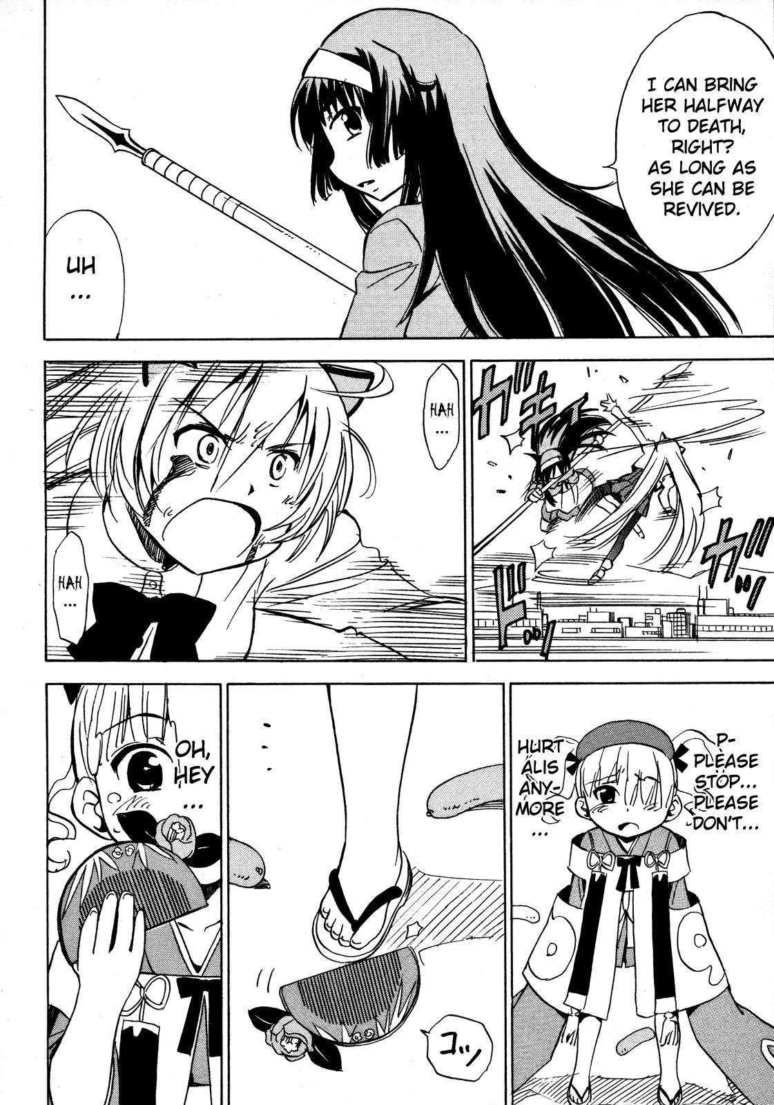 Iinari! Aibration Chapter 13 page 18 - Chapter 13: Onee-chan, Kyun Kyun♪