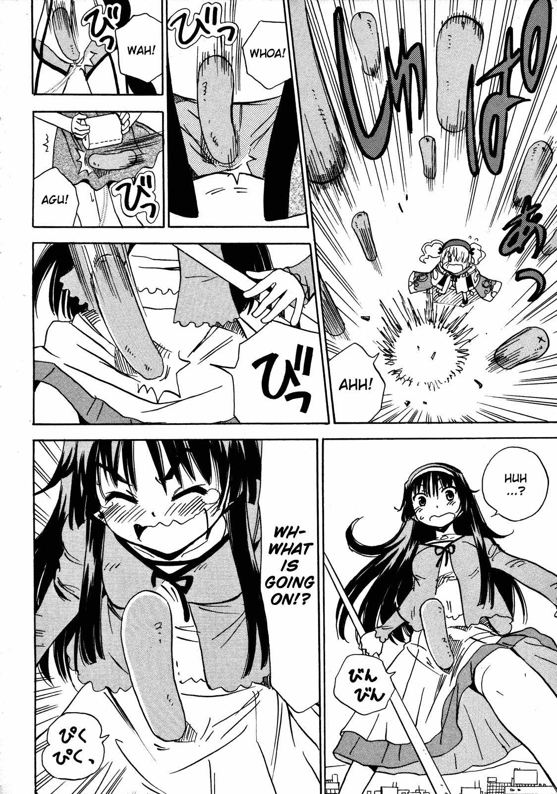 Iinari! Aibration Chapter 13 page 20 - Chapter 13: Onee-chan, Kyun Kyun♪