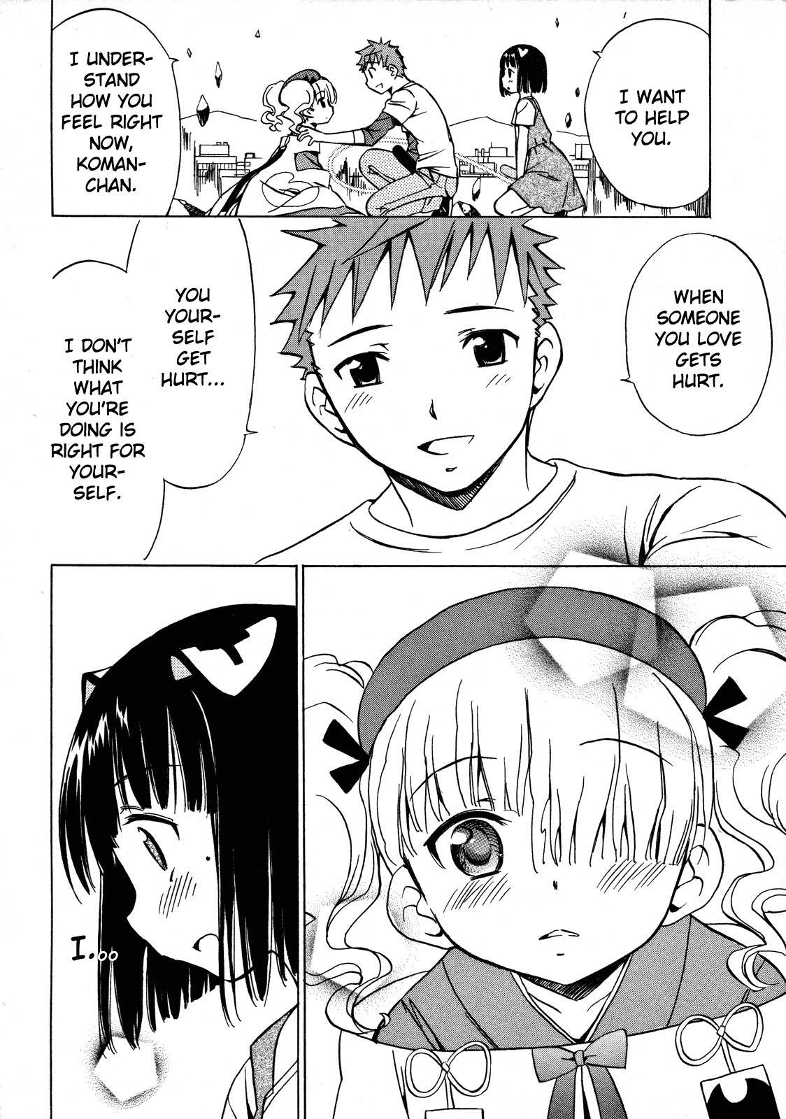 Iinari! Aibration Chapter 13 page 26 - Chapter 13: Onee-chan, Kyun Kyun♪