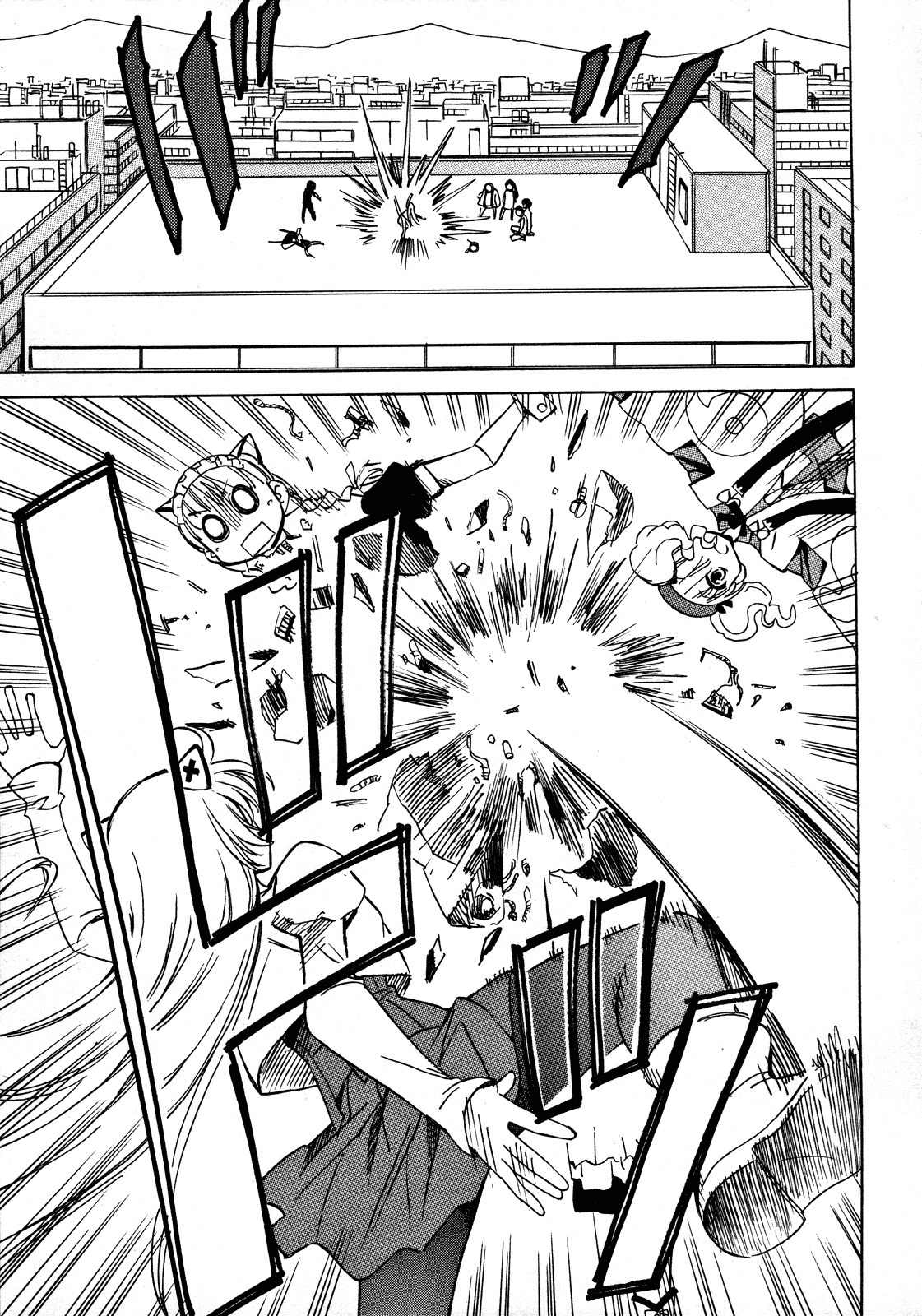 Iinari! Aibration Chapter 13 page 3 - Chapter 13: Onee-chan, Kyun Kyun♪