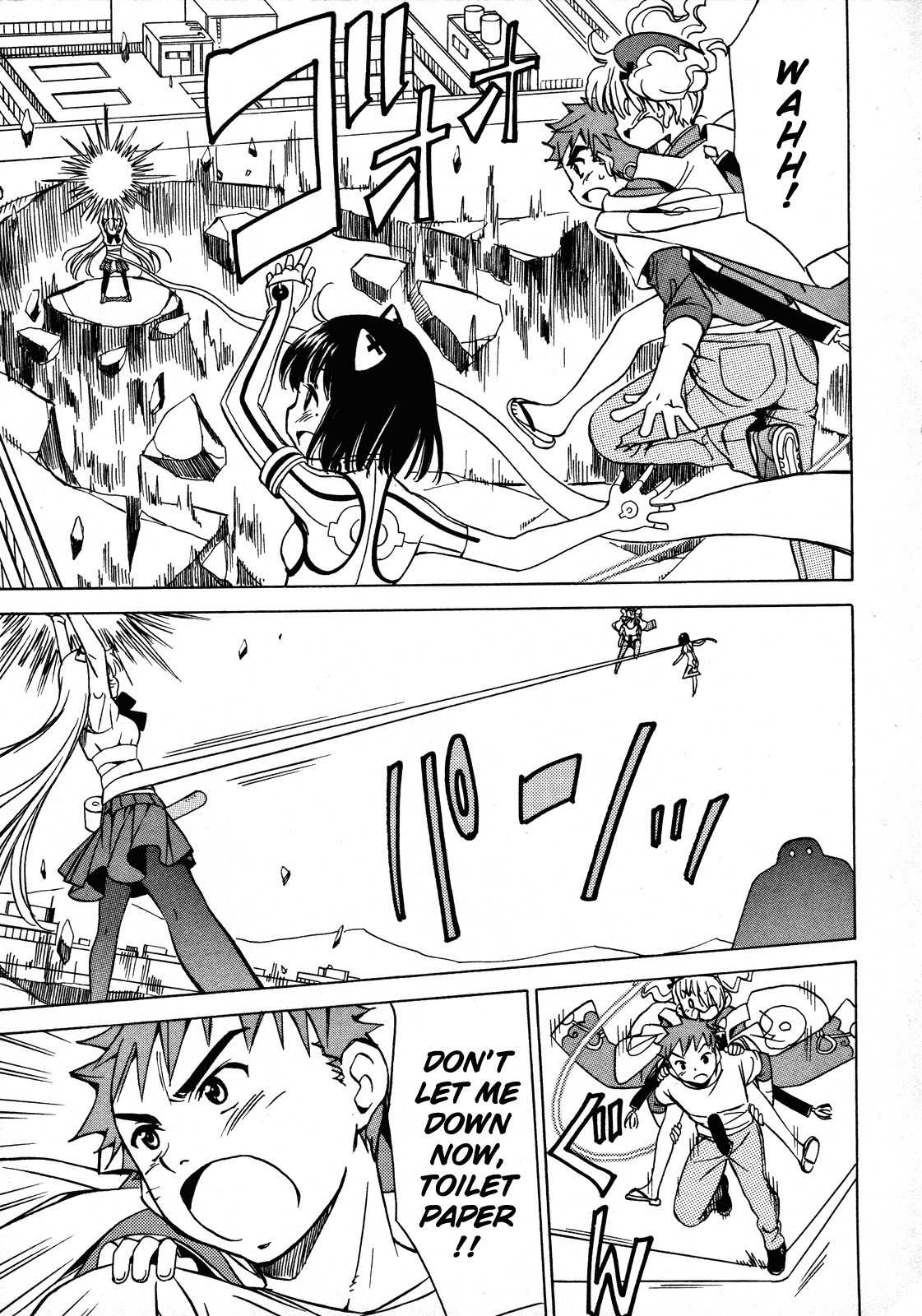 Iinari! Aibration Chapter 13 page 31 - Chapter 13: Onee-chan, Kyun Kyun♪