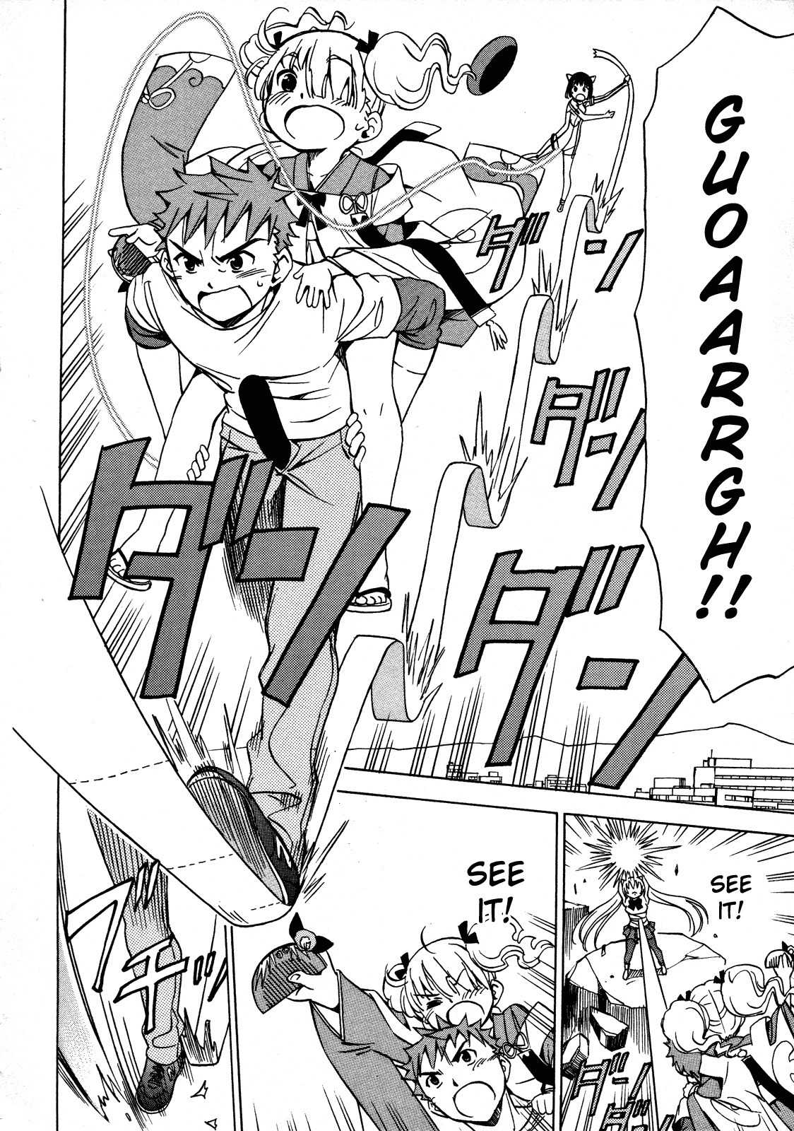 Iinari! Aibration Chapter 13 page 32 - Chapter 13: Onee-chan, Kyun Kyun♪