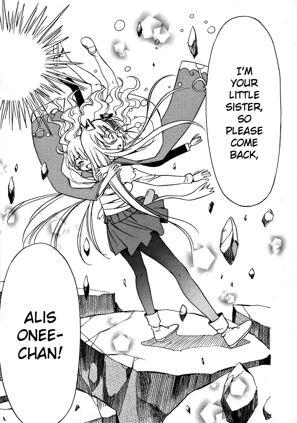 Iinari! Aibration Chapter 13 page 35 - Chapter 13: Onee-chan, Kyun Kyun♪