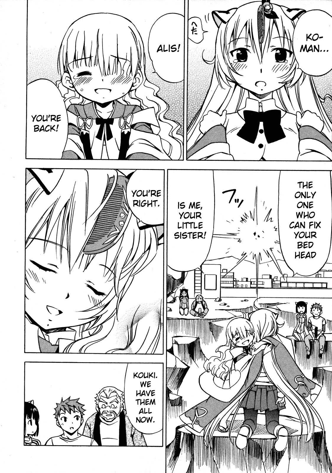 Iinari! Aibration Chapter 13 page 36 - Chapter 13: Onee-chan, Kyun Kyun♪