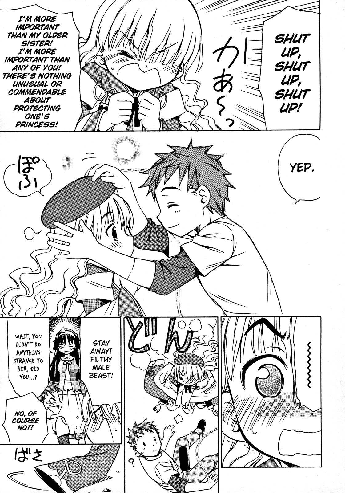Iinari! Aibration Chapter 13 page 39 - Chapter 13: Onee-chan, Kyun Kyun♪