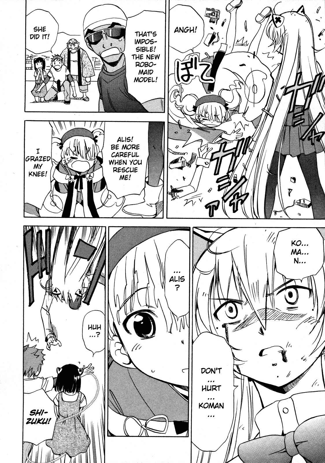 Iinari! Aibration Chapter 13 page 4 - Chapter 13: Onee-chan, Kyun Kyun♪