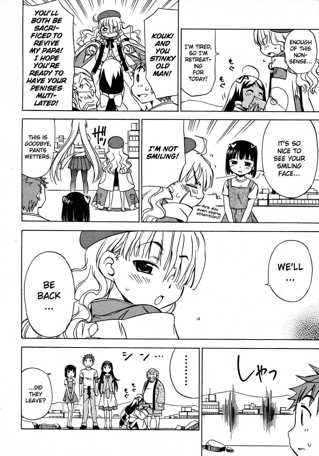 Iinari! Aibration Chapter 13 page 40 - Chapter 13: Onee-chan, Kyun Kyun♪