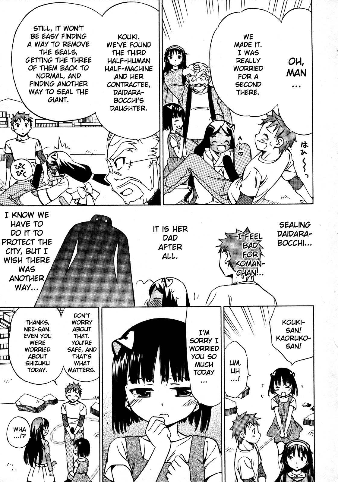 Iinari! Aibration Chapter 13 page 41 - Chapter 13: Onee-chan, Kyun Kyun♪