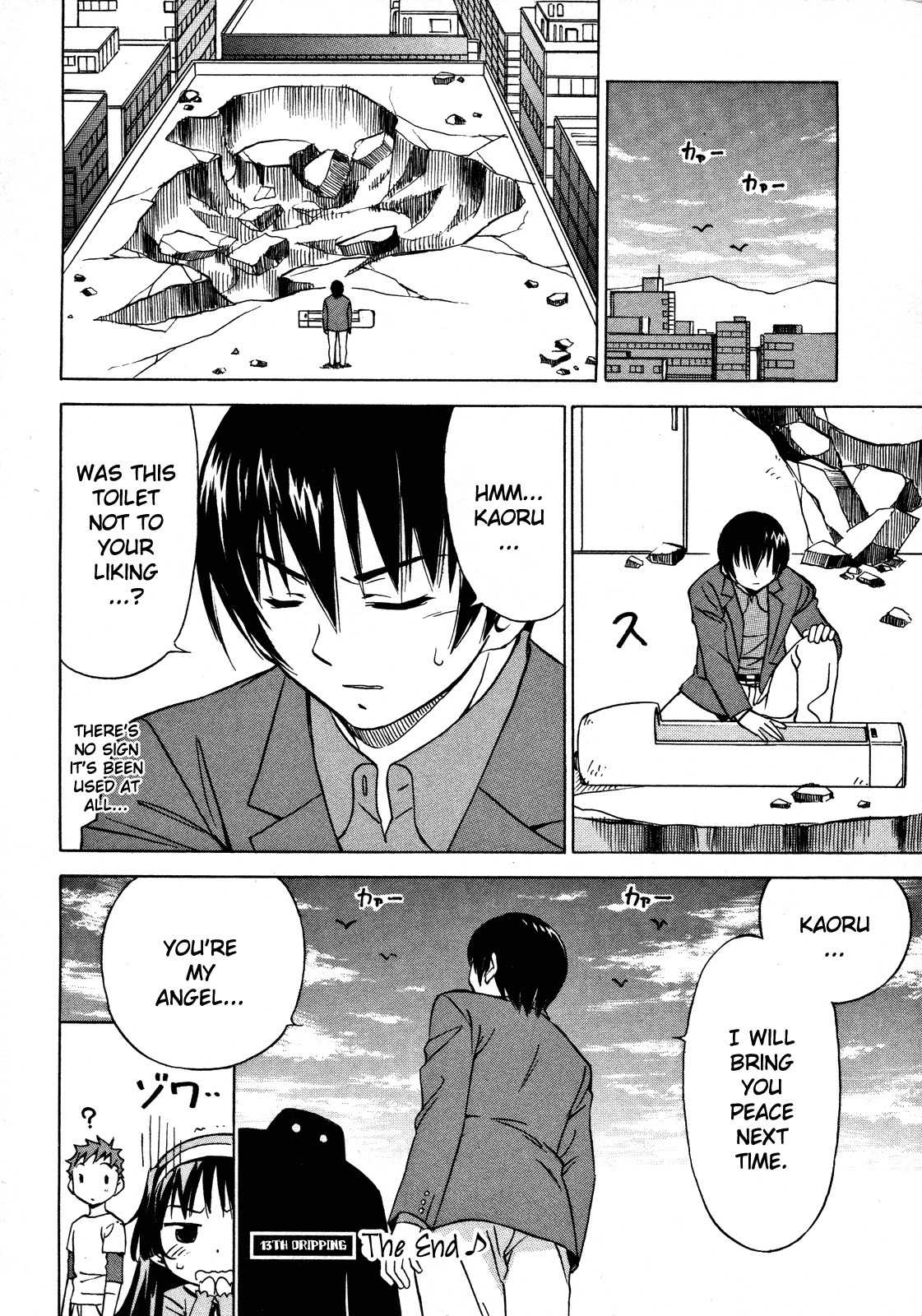 Iinari! Aibration Chapter 13 page 44 - Chapter 13: Onee-chan, Kyun Kyun♪