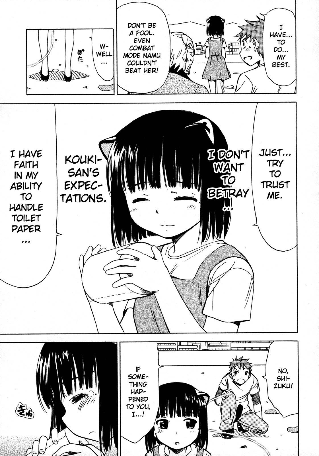 Iinari! Aibration Chapter 13 page 7 - Chapter 13: Onee-chan, Kyun Kyun♪