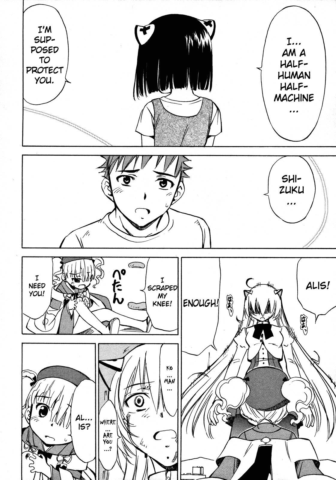 Iinari! Aibration Chapter 13 page 8 - Chapter 13: Onee-chan, Kyun Kyun♪