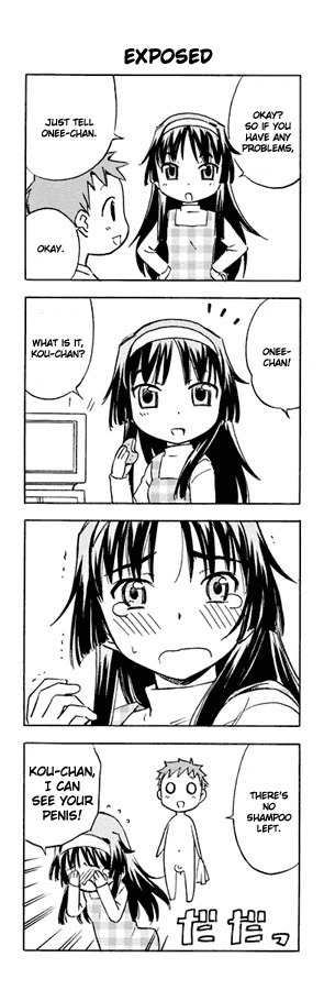 Iinari! Aibration Chapter 14.5 page 10 - Chapter 14.5: Extra