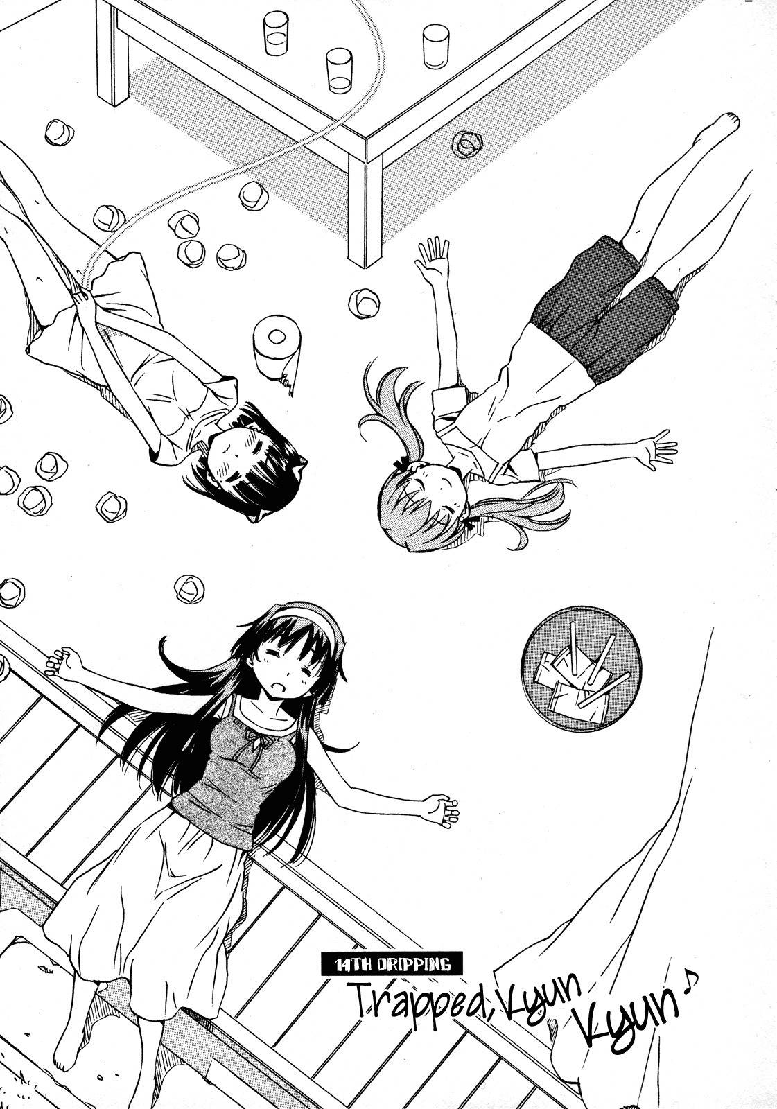 Iinari! Aibration Chapter 14 page 1 - Chapter 14: Trapped, Kyun Kyun♪
