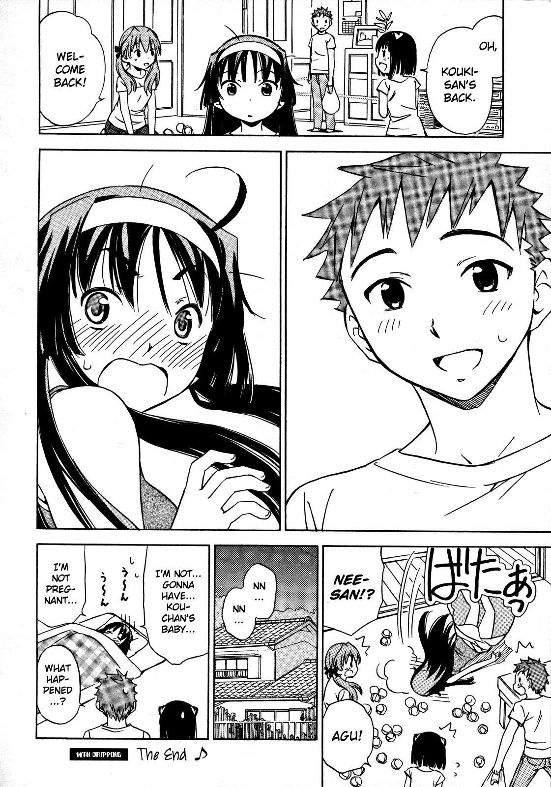 Iinari! Aibration Chapter 14 page 16 - Chapter 14: Trapped, Kyun Kyun♪