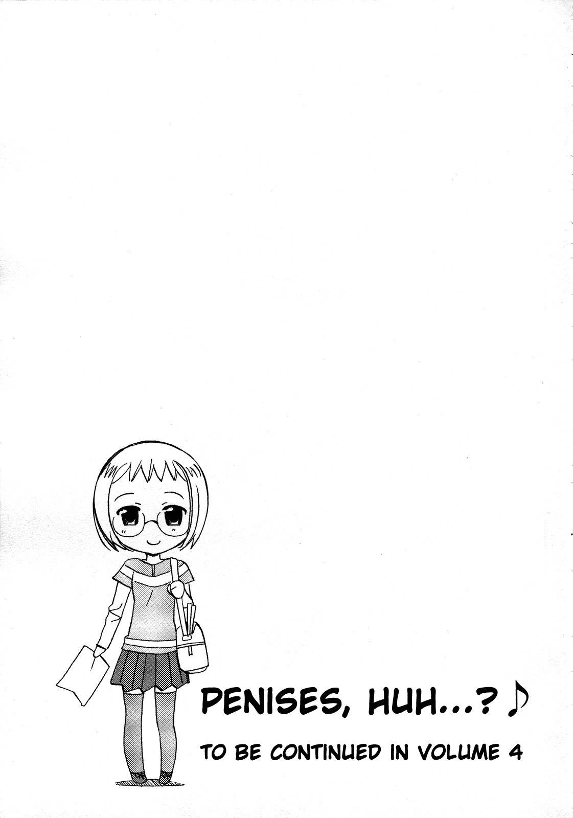 Iinari! Aibration Chapter 14 page 19 - Chapter 14: Trapped, Kyun Kyun♪