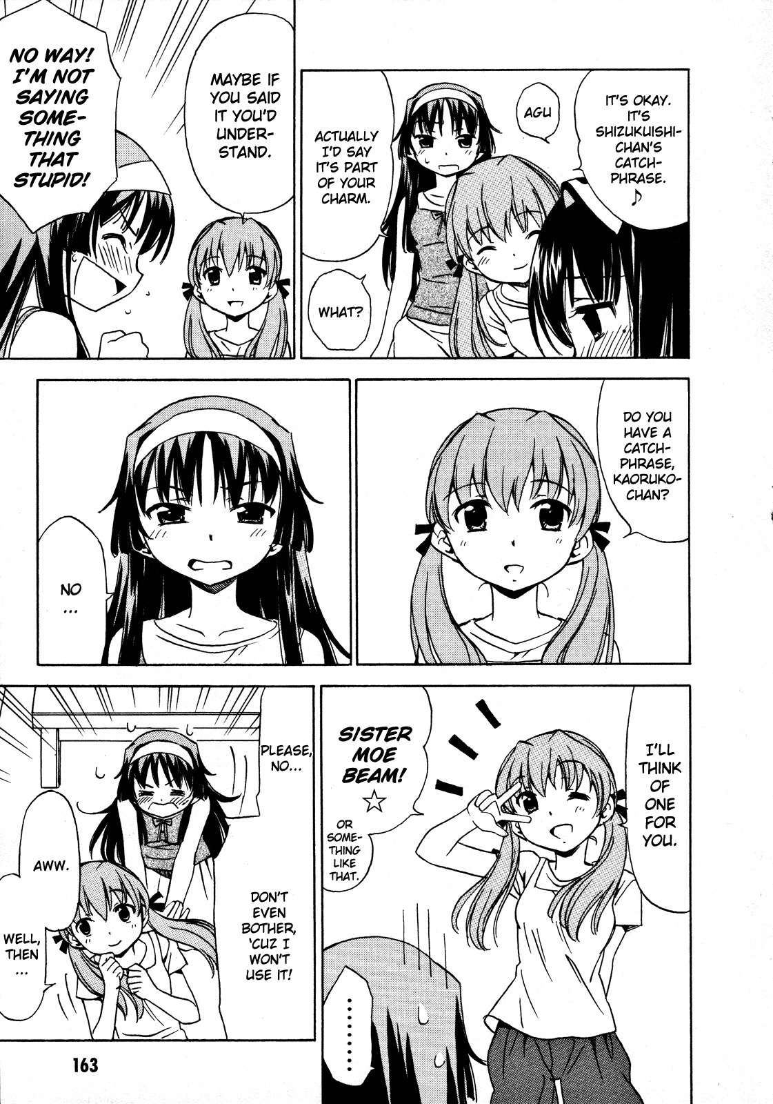Iinari! Aibration Chapter 14 page 3 - Chapter 14: Trapped, Kyun Kyun♪