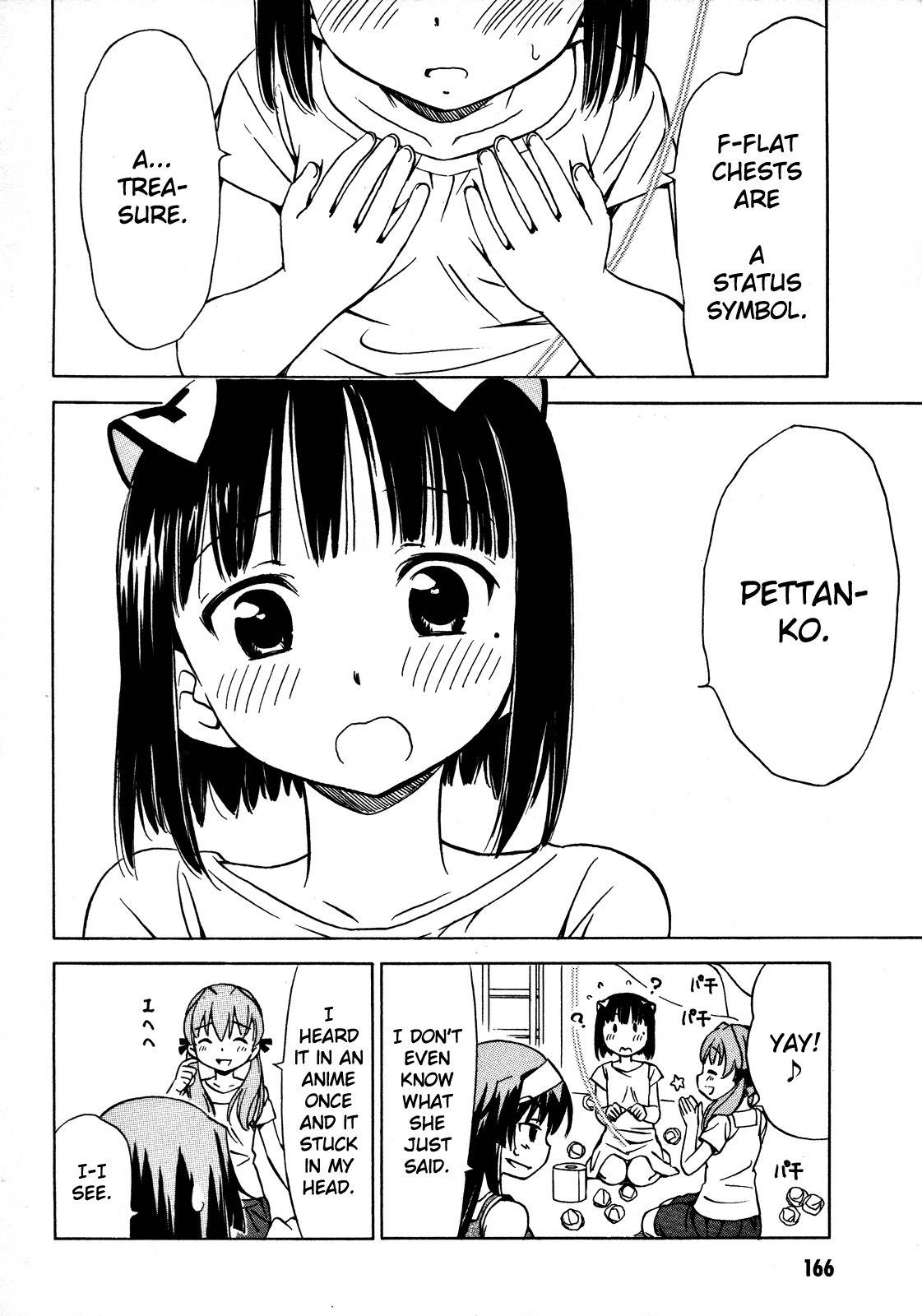 Iinari! Aibration Chapter 14 page 6 - Chapter 14: Trapped, Kyun Kyun♪