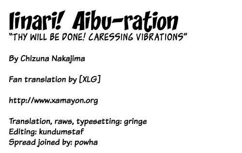 Iinari! Aibration Chapter 15 page 1 - Chapter 15: Shoujo Manga, Kyun Kyun♪