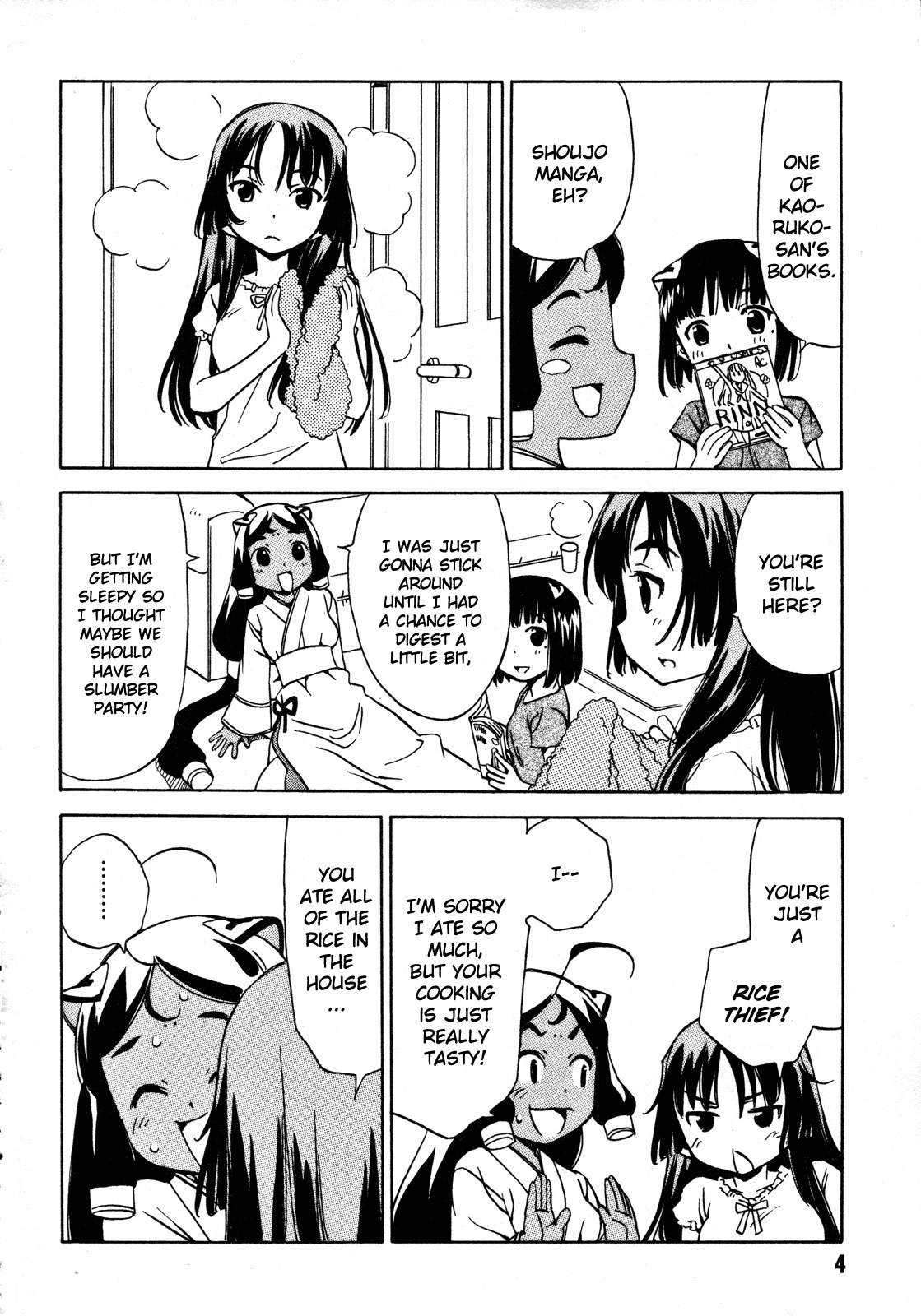 Iinari! Aibration Chapter 15 page 7 - Chapter 15: Shoujo Manga, Kyun Kyun♪