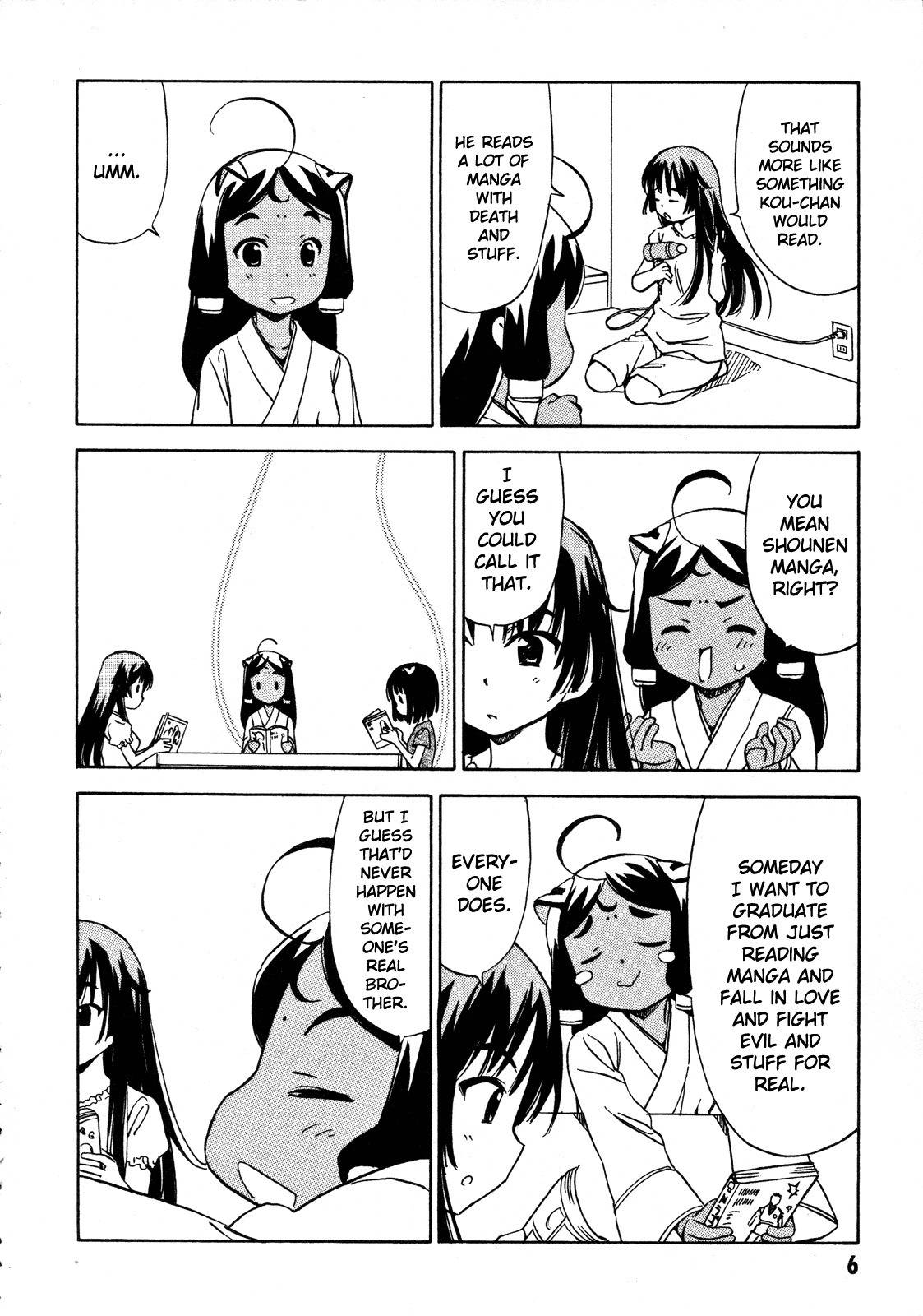 Iinari! Aibration Chapter 15 page 9 - Chapter 15: Shoujo Manga, Kyun Kyun♪