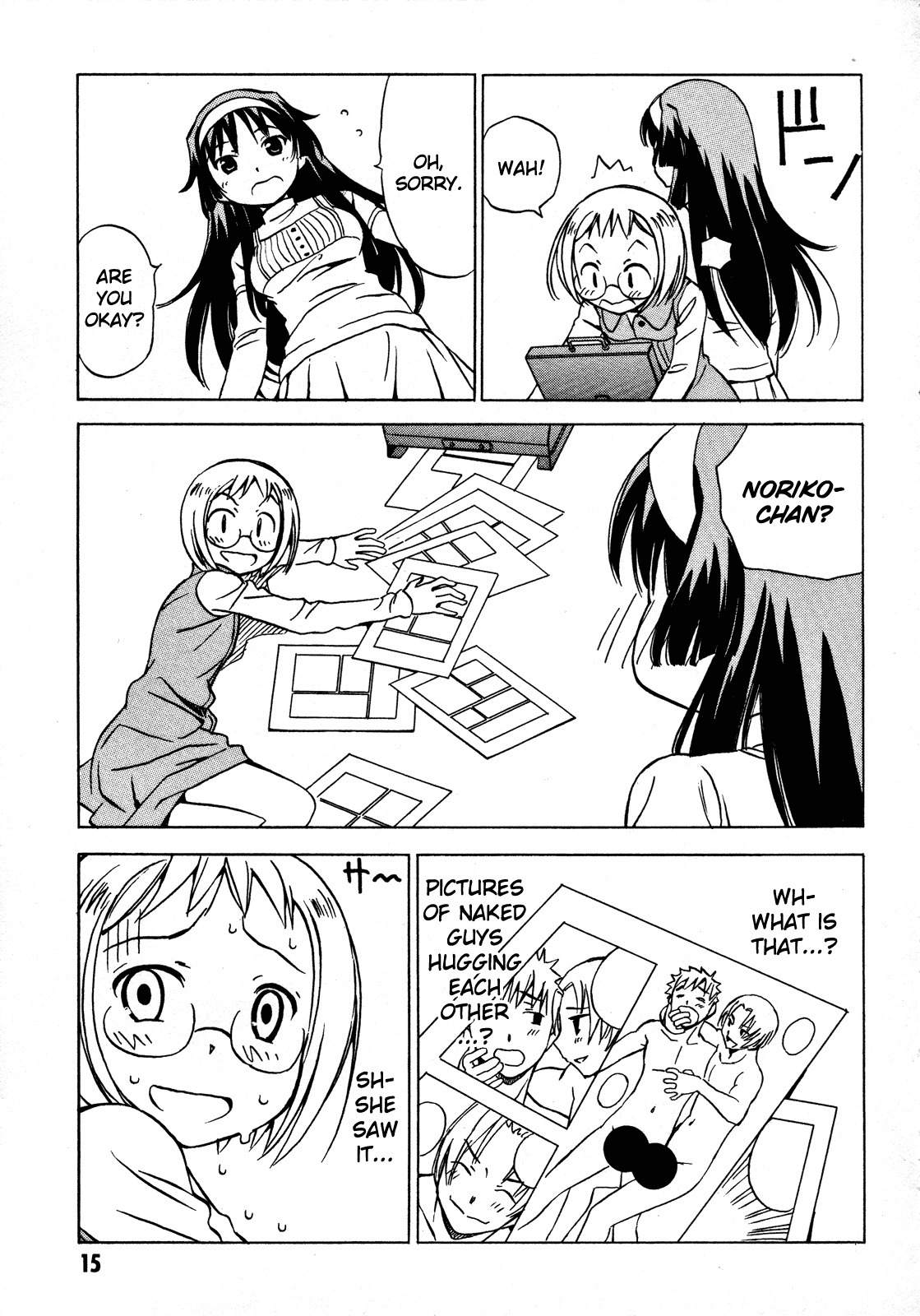 Iinari! Aibration Chapter 16 page 5 - Chapter 16: Doujinshi, Kyun Kyun♪