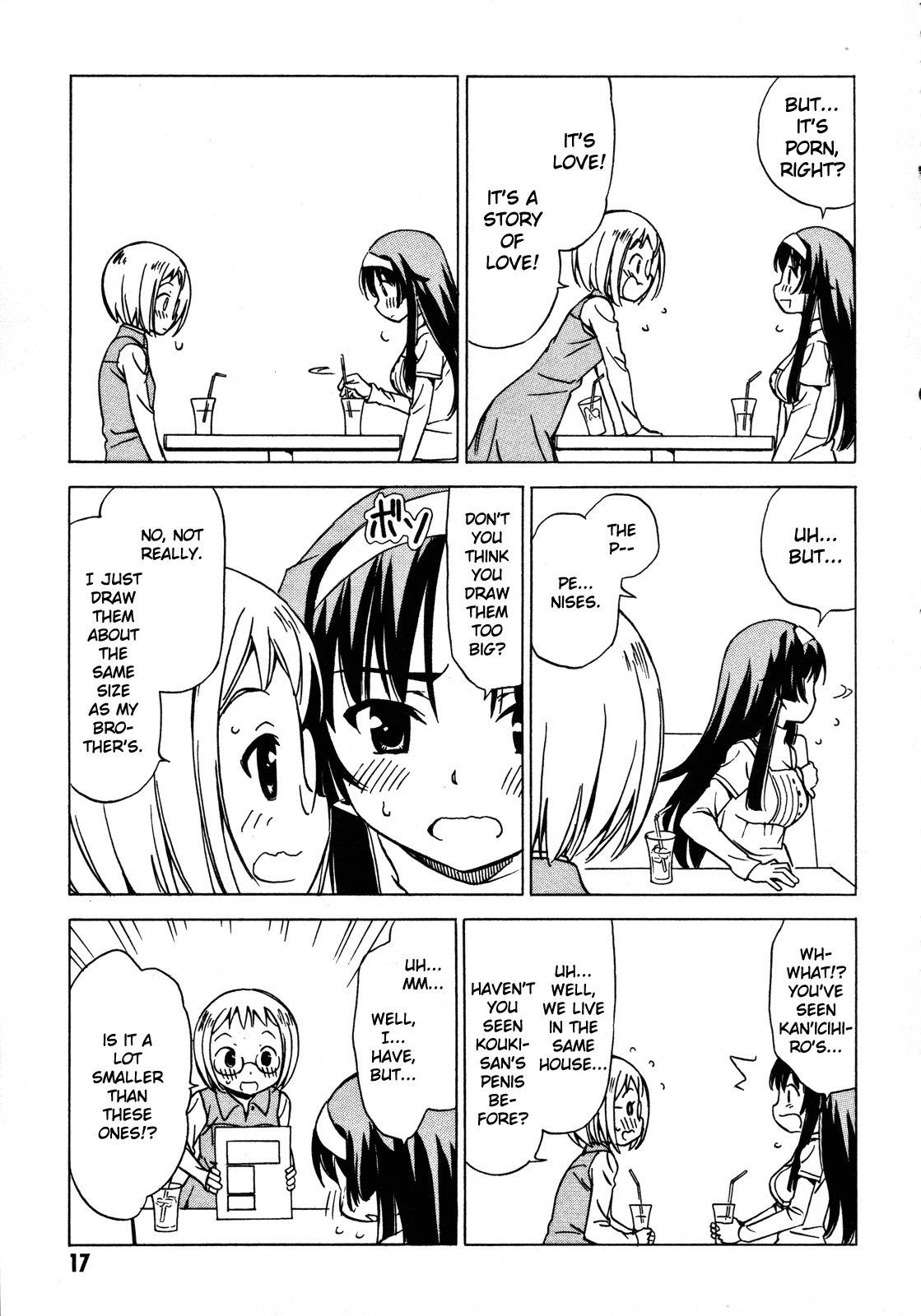 Iinari! Aibration Chapter 16 page 7 - Chapter 16: Doujinshi, Kyun Kyun♪