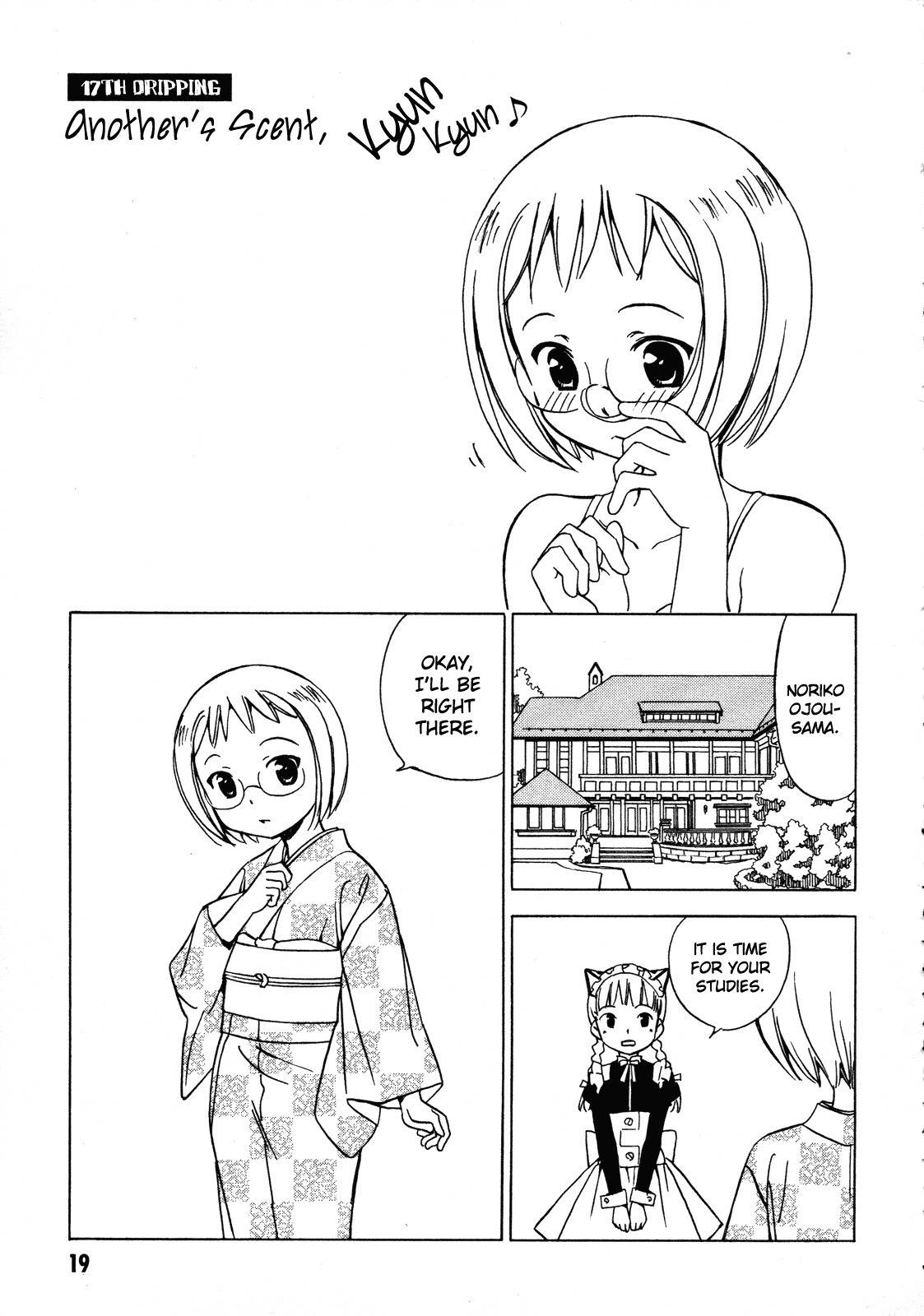 Iinari! Aibration Chapter 17 page 1 - Chapter 17: Another's Scent, Kyun Kyun♪