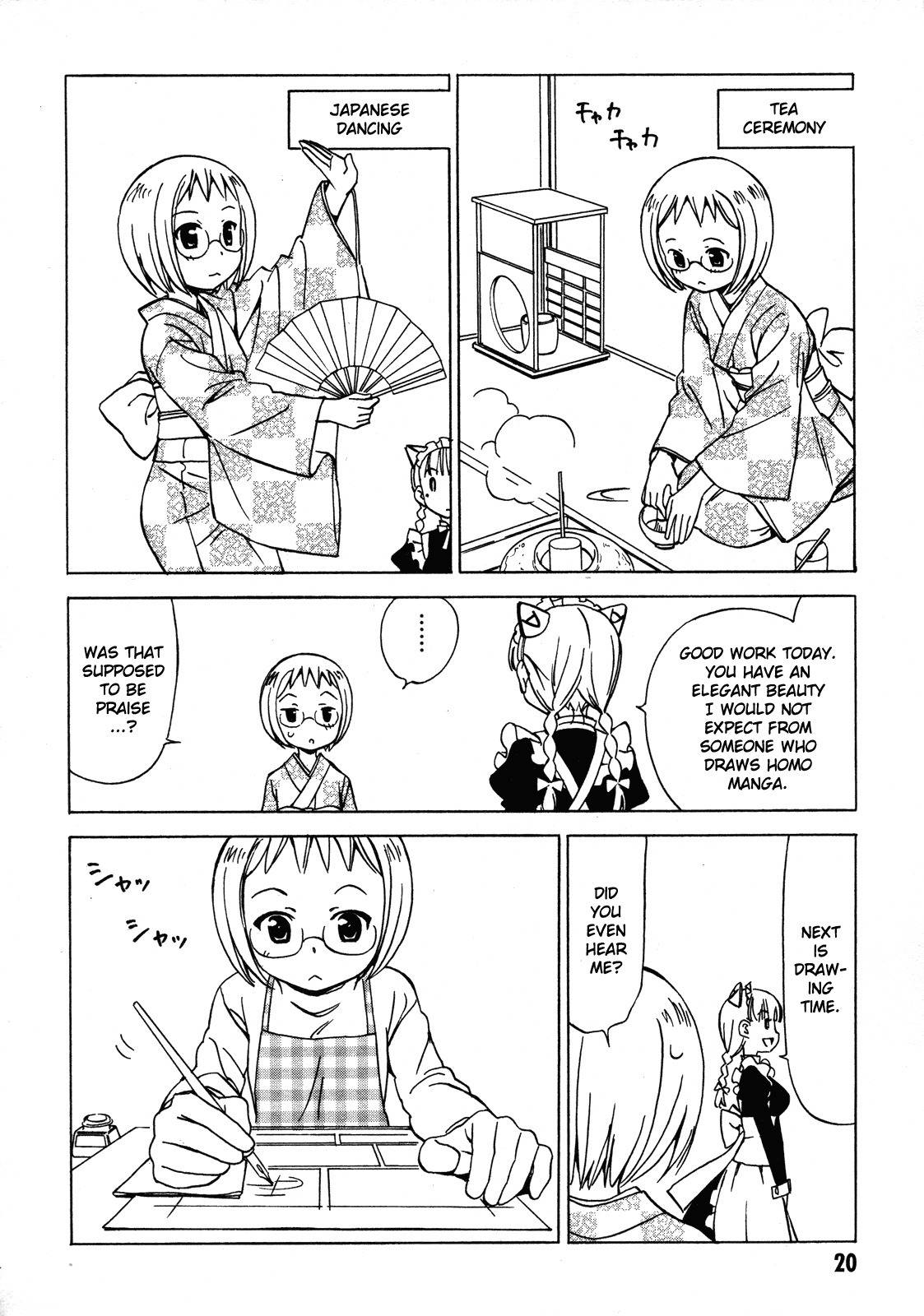 Iinari! Aibration Chapter 17 page 2 - Chapter 17: Another's Scent, Kyun Kyun♪