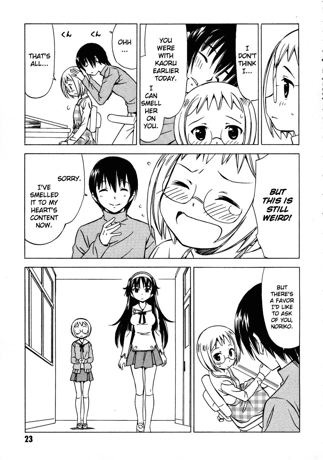 Iinari! Aibration Chapter 17 page 5 - Chapter 17: Another's Scent, Kyun Kyun♪