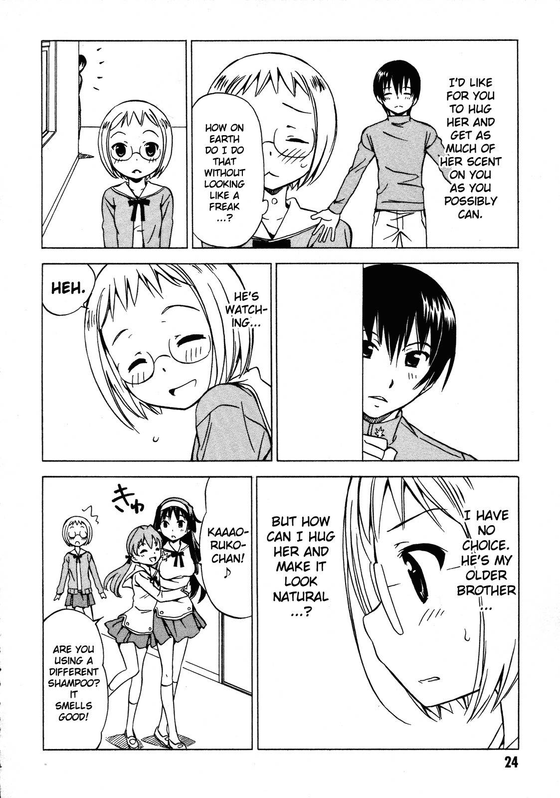 Iinari! Aibration Chapter 17 page 6 - Chapter 17: Another's Scent, Kyun Kyun♪