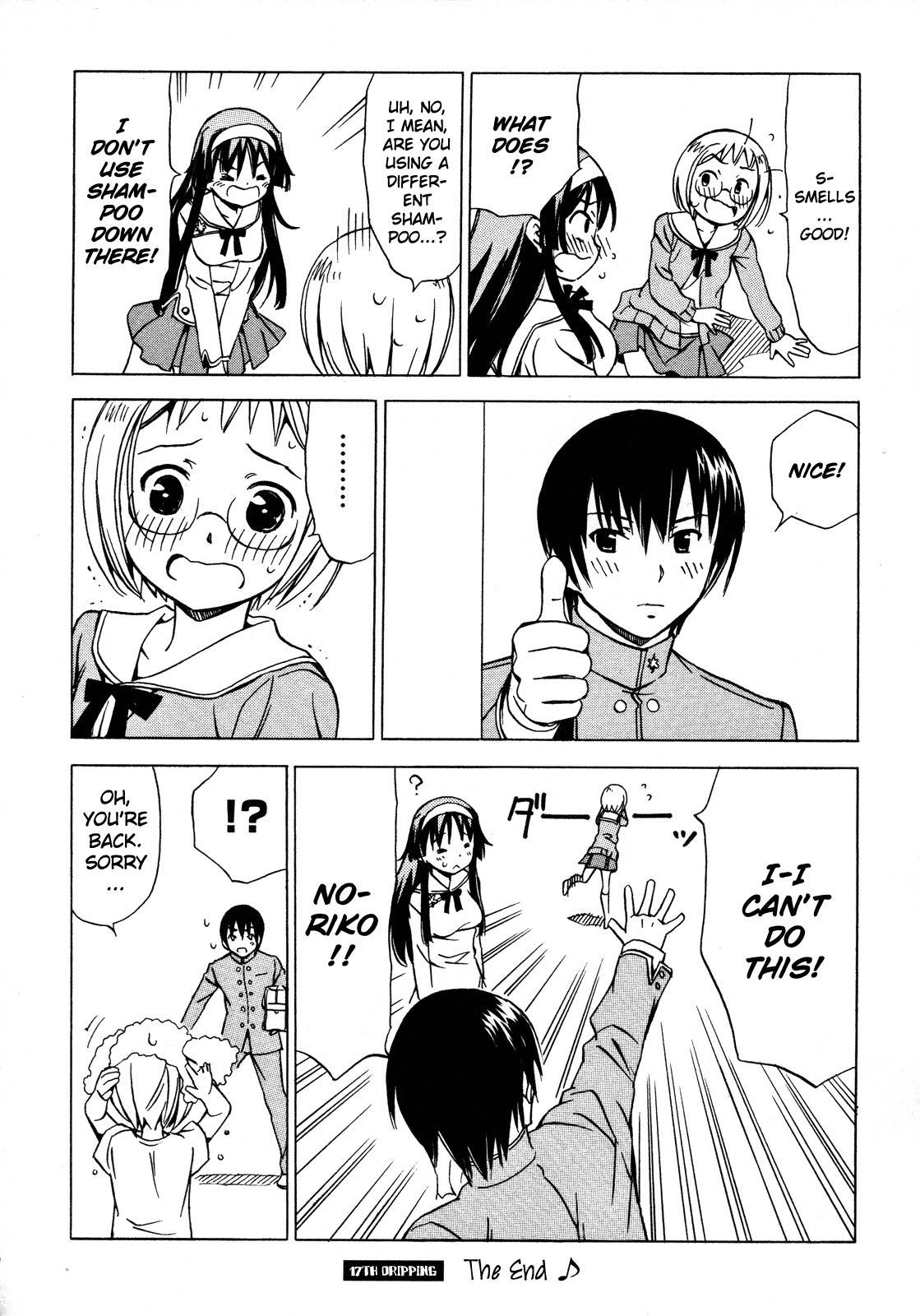Iinari! Aibration Chapter 17 page 8 - Chapter 17: Another's Scent, Kyun Kyun♪
